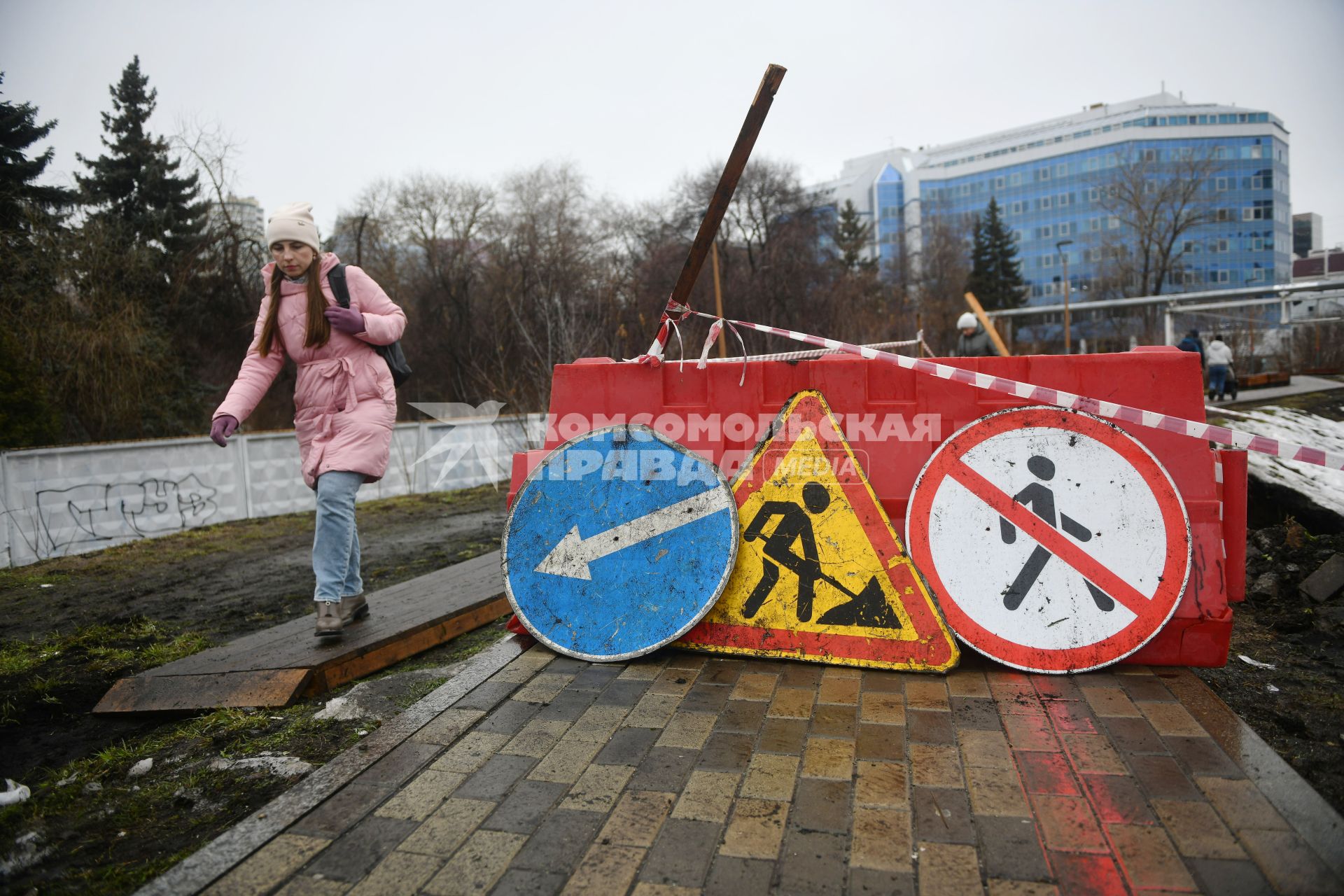 Повседневная жизнь Екатеринбурга