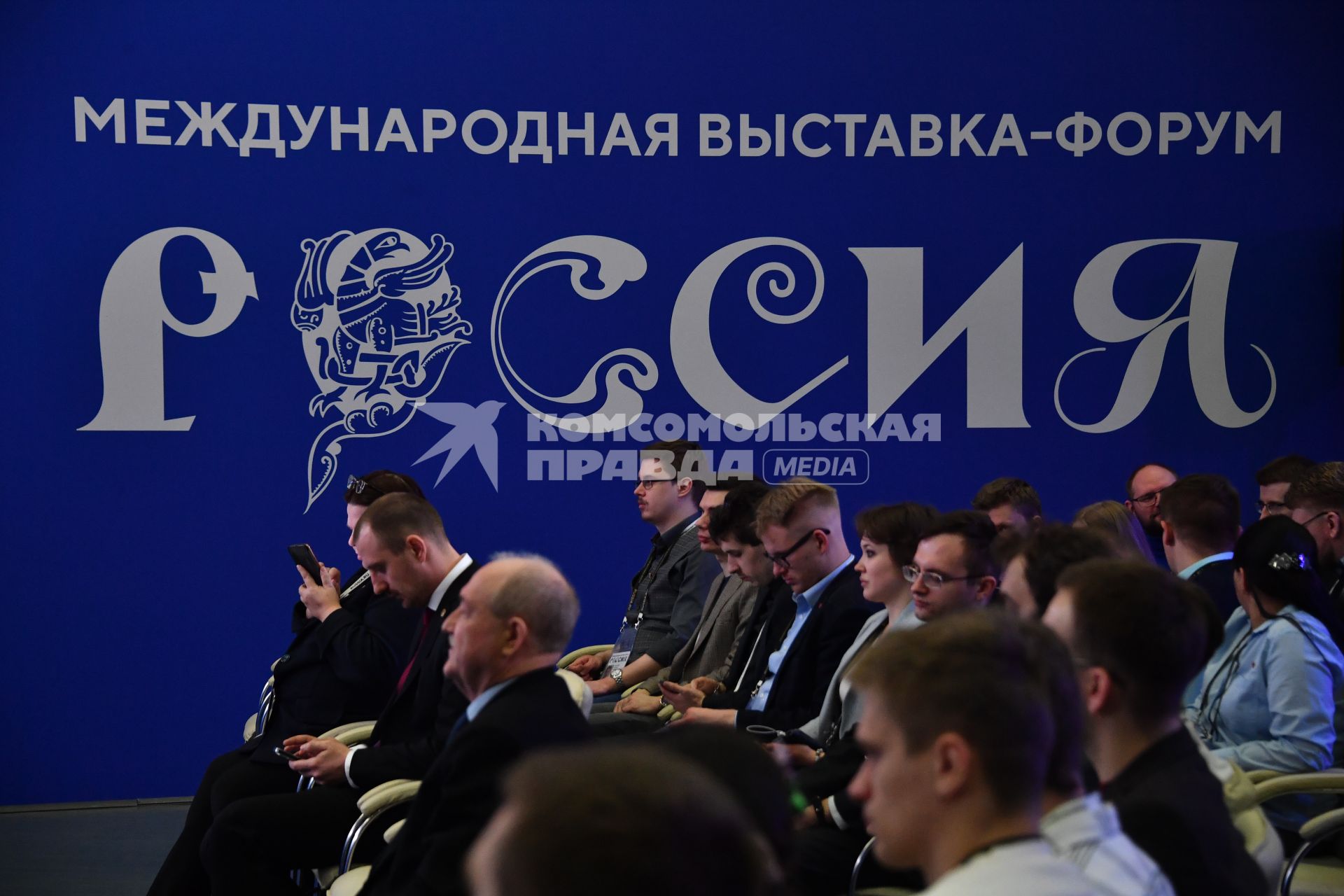 Первый этап XIII Форума вузов инженерно-технологического профиля СГ на выставке-форуме  \"Россия\" в Москве