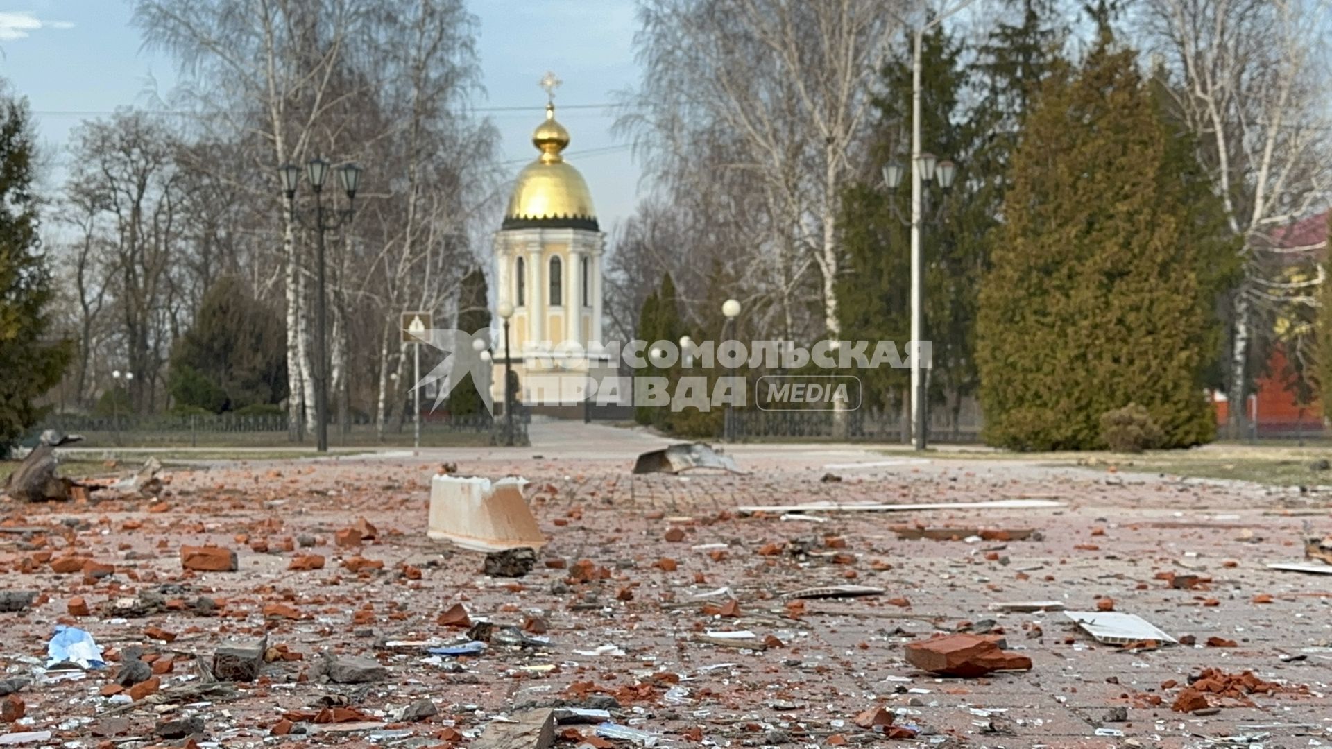 г.Грайворон Белгородской области