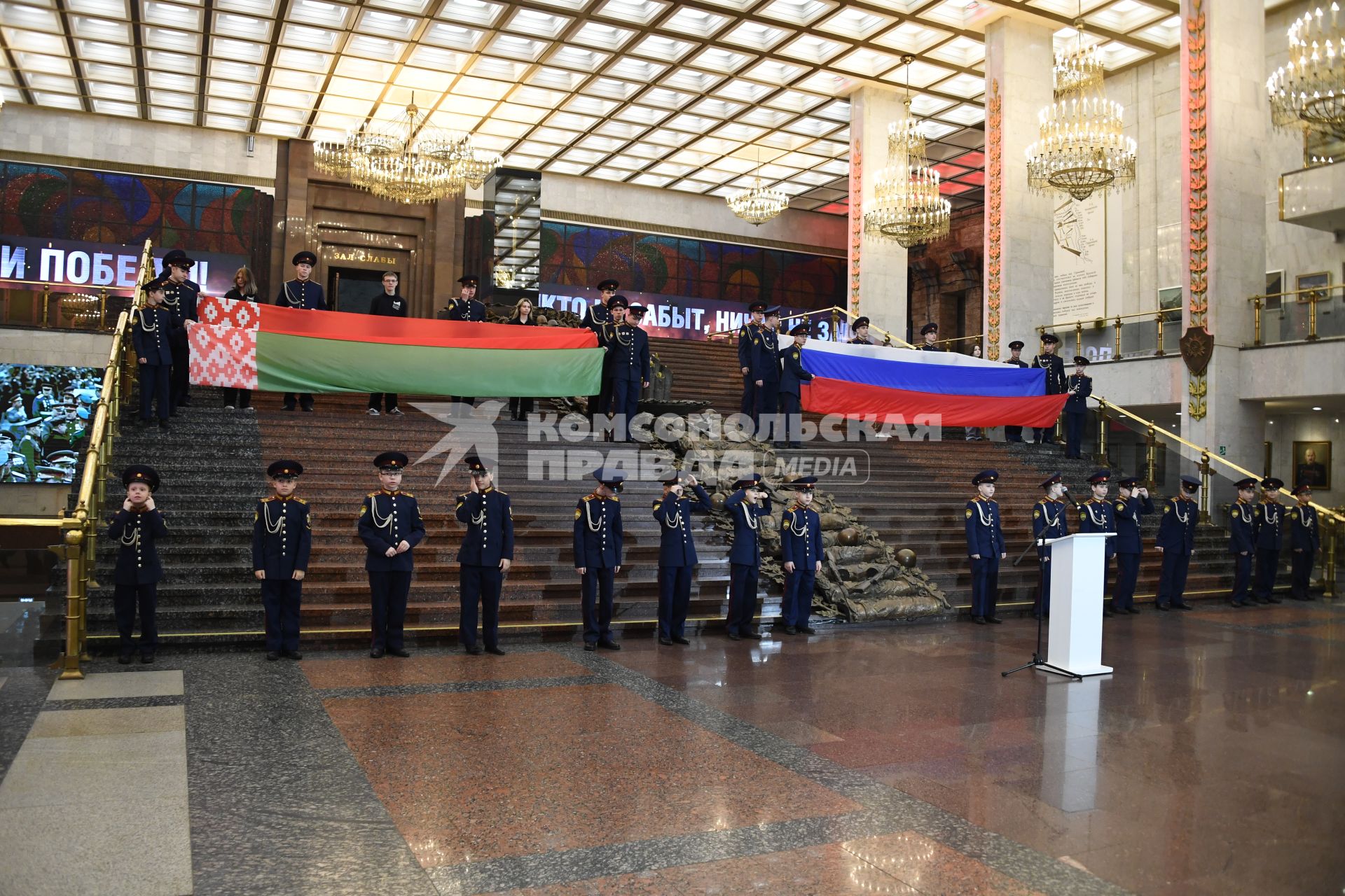 Акция ко Дню единения народов Беларуси и России в Музее Победы