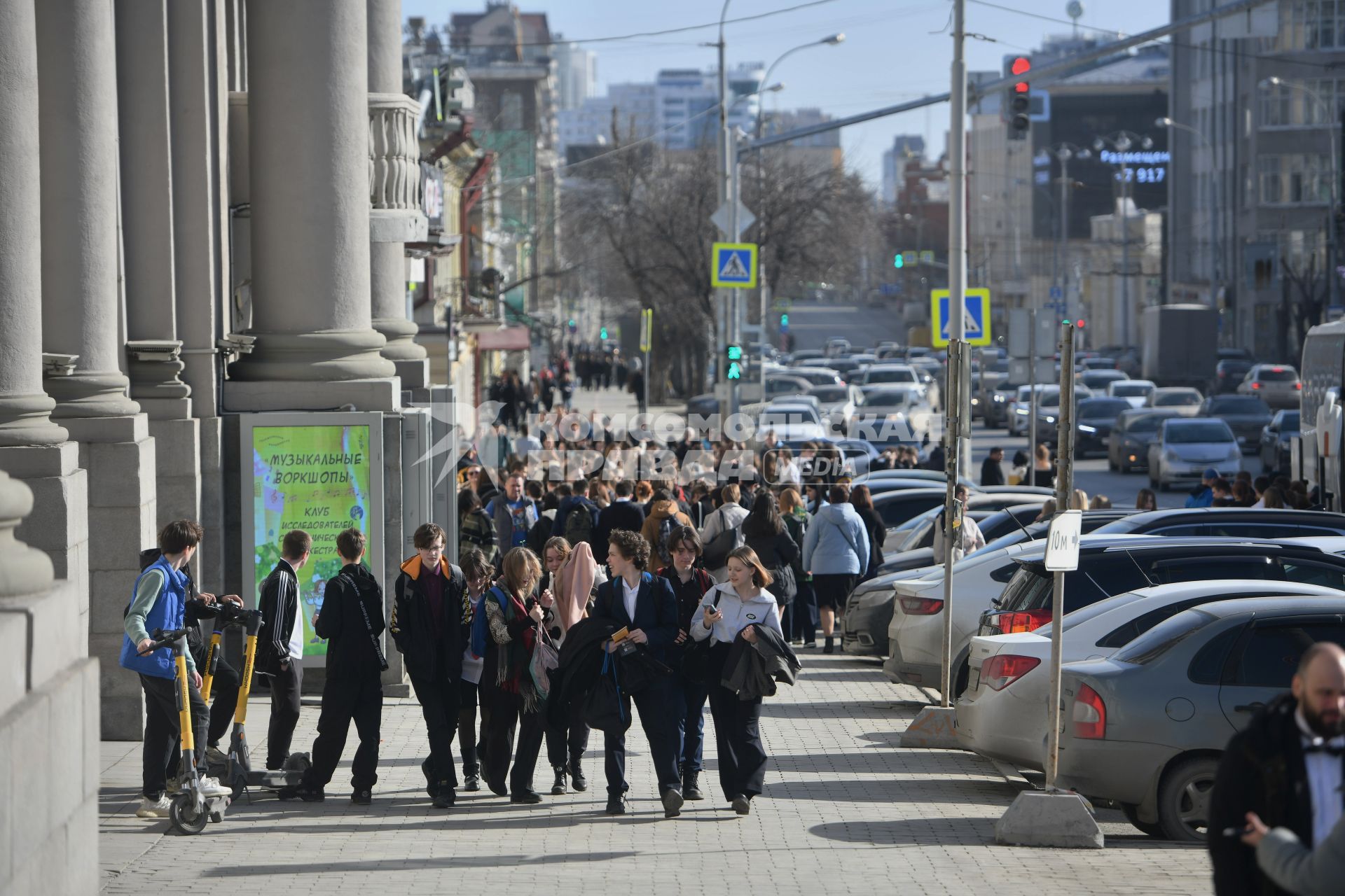 Повседневная жизнь Екатеринбурга