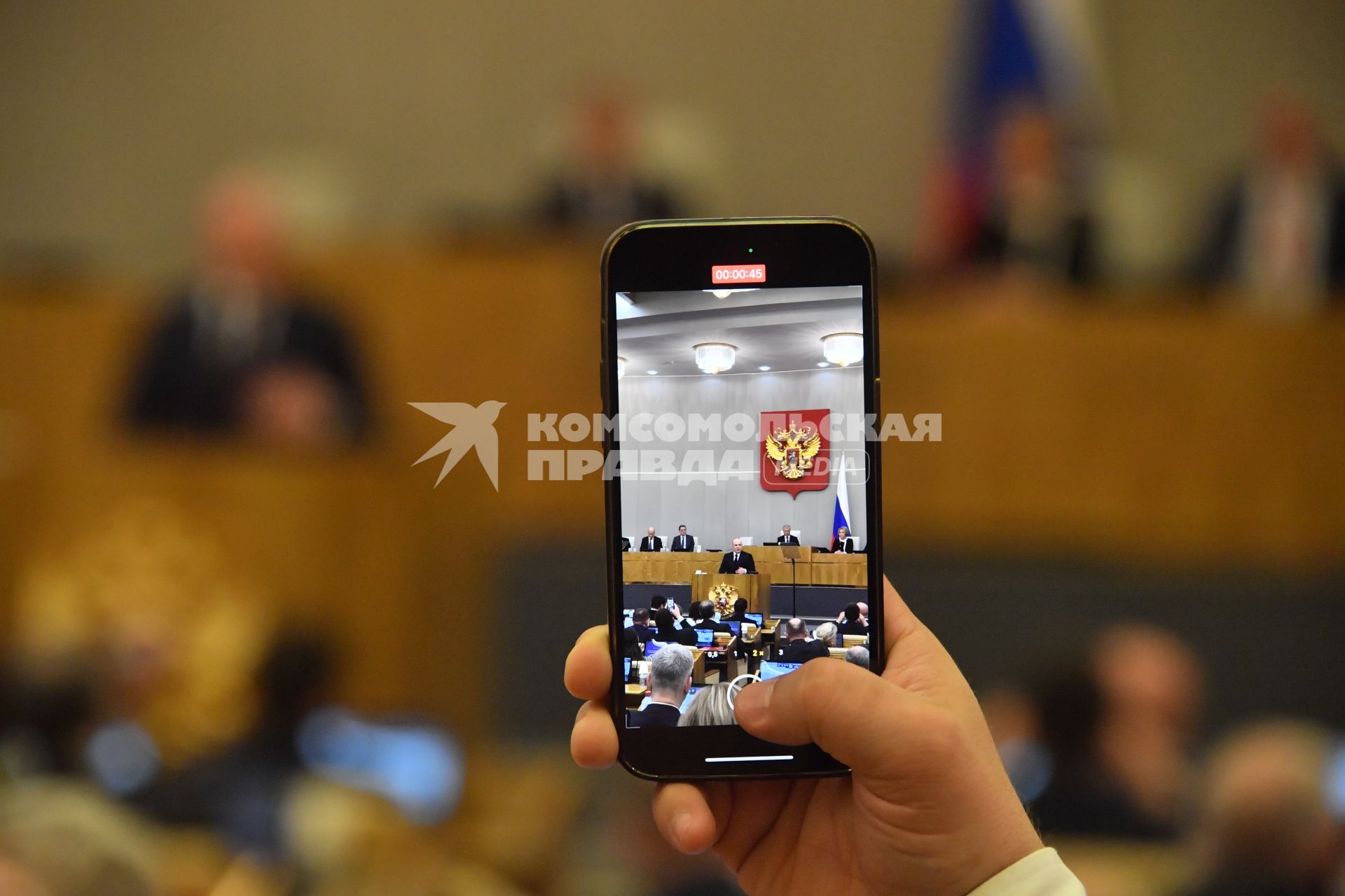 Отчет премьер-министра РФ Мишустина в Госдуме РФ о работе правительства за 2023 год