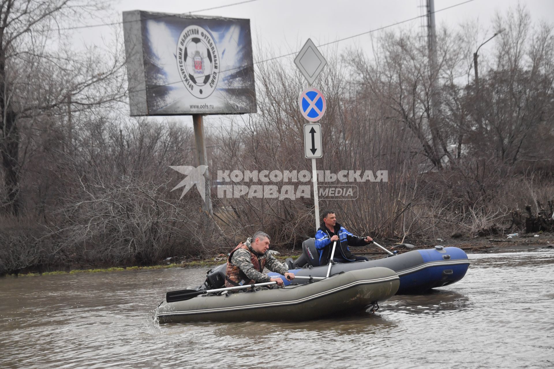 Последствия прорыва дамбы в Орске