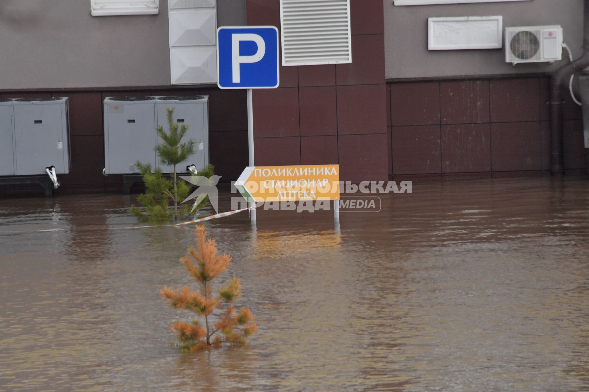 Наводнение в Оренбурге