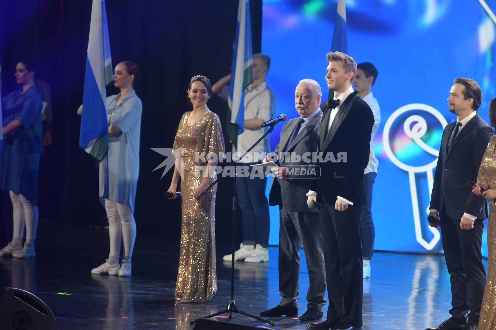 Церемония розыгрыша ценных призов викторины Опорный край в Свердловской области