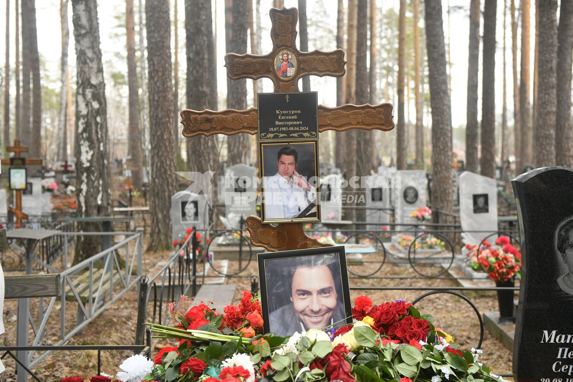 Похороны оперного певца Евгения Кунгурова в его родном городе Заречный