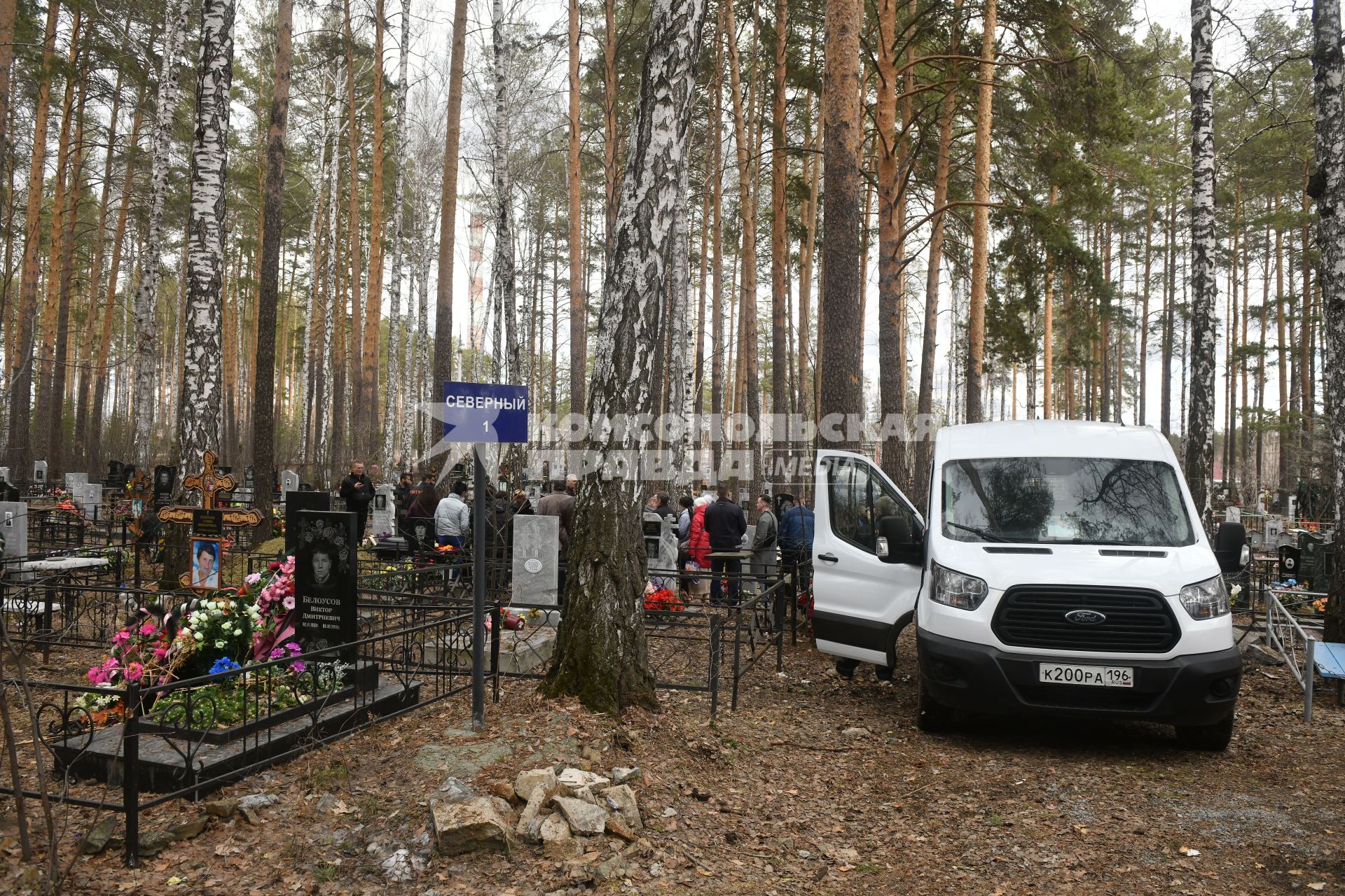 Похороны оперного певца Евгения Кунгурова в его родном городе Заречный