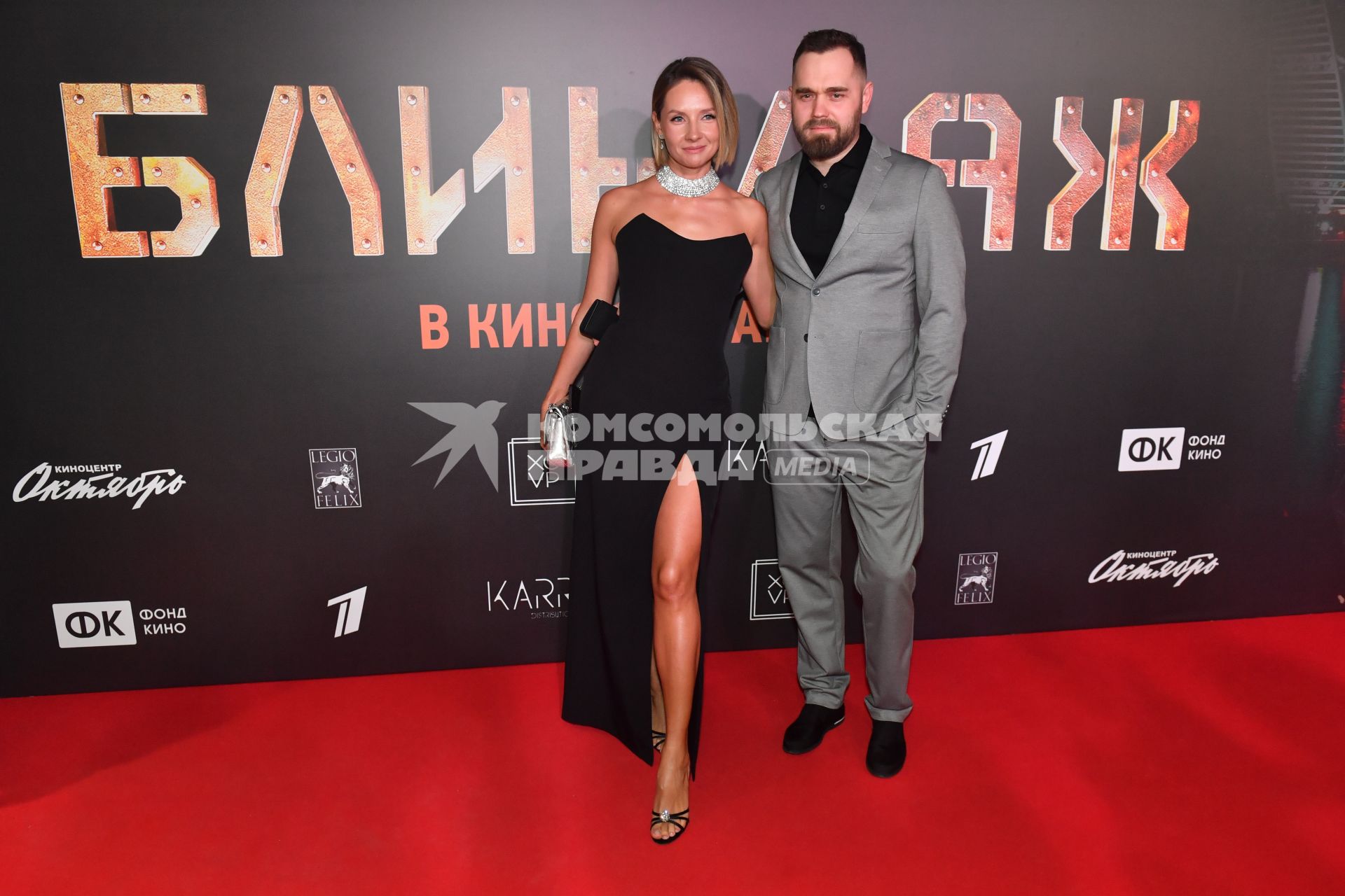 Ольга Сухарева и Андрей Гуркин