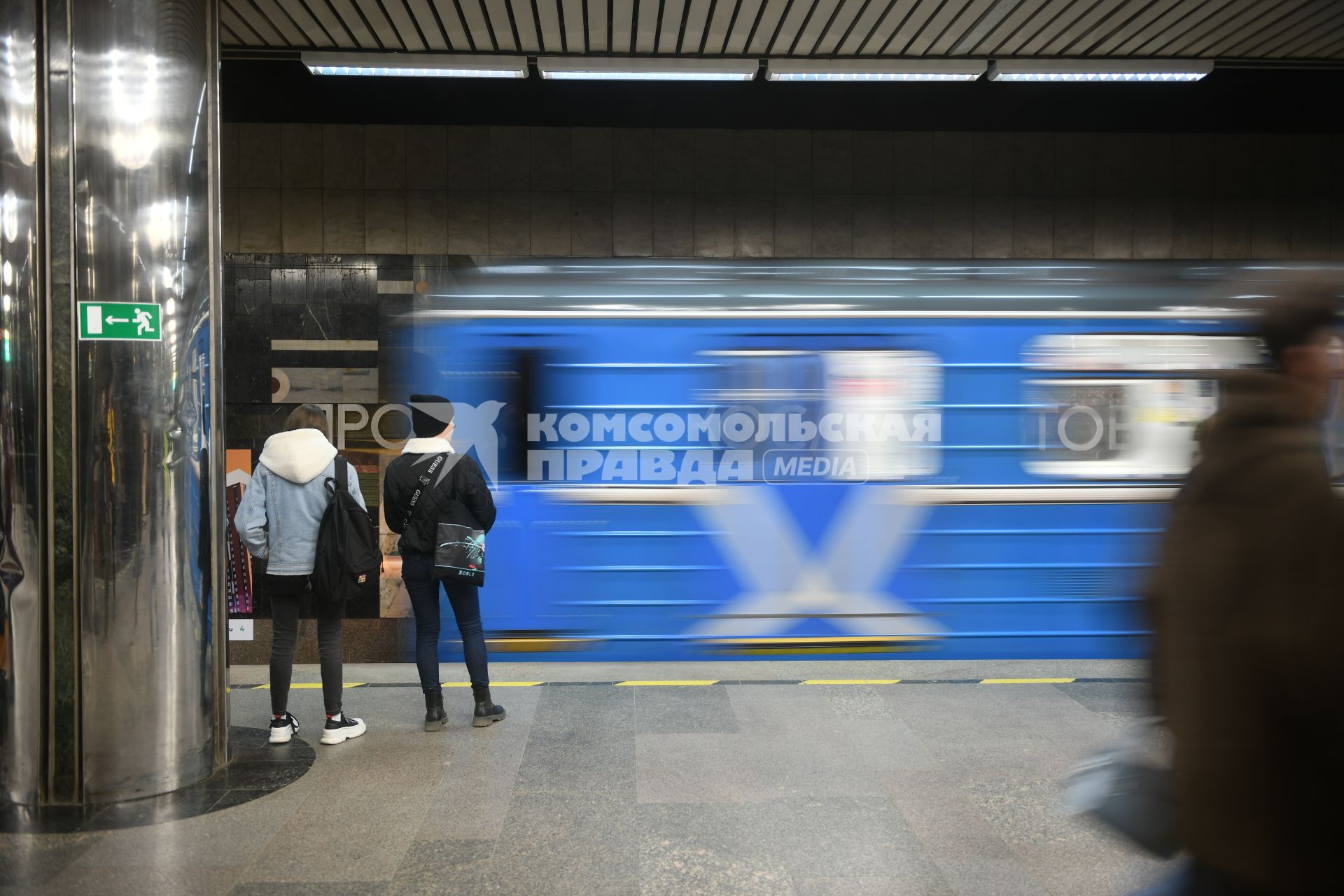 Запуск Космического\' поезда в Екатеринбургском метро