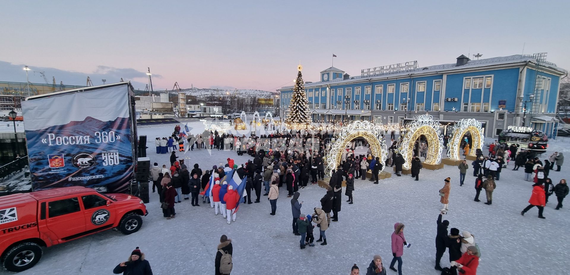 Старт уникальной экспедиции \"Россия 360\" в Мурманске