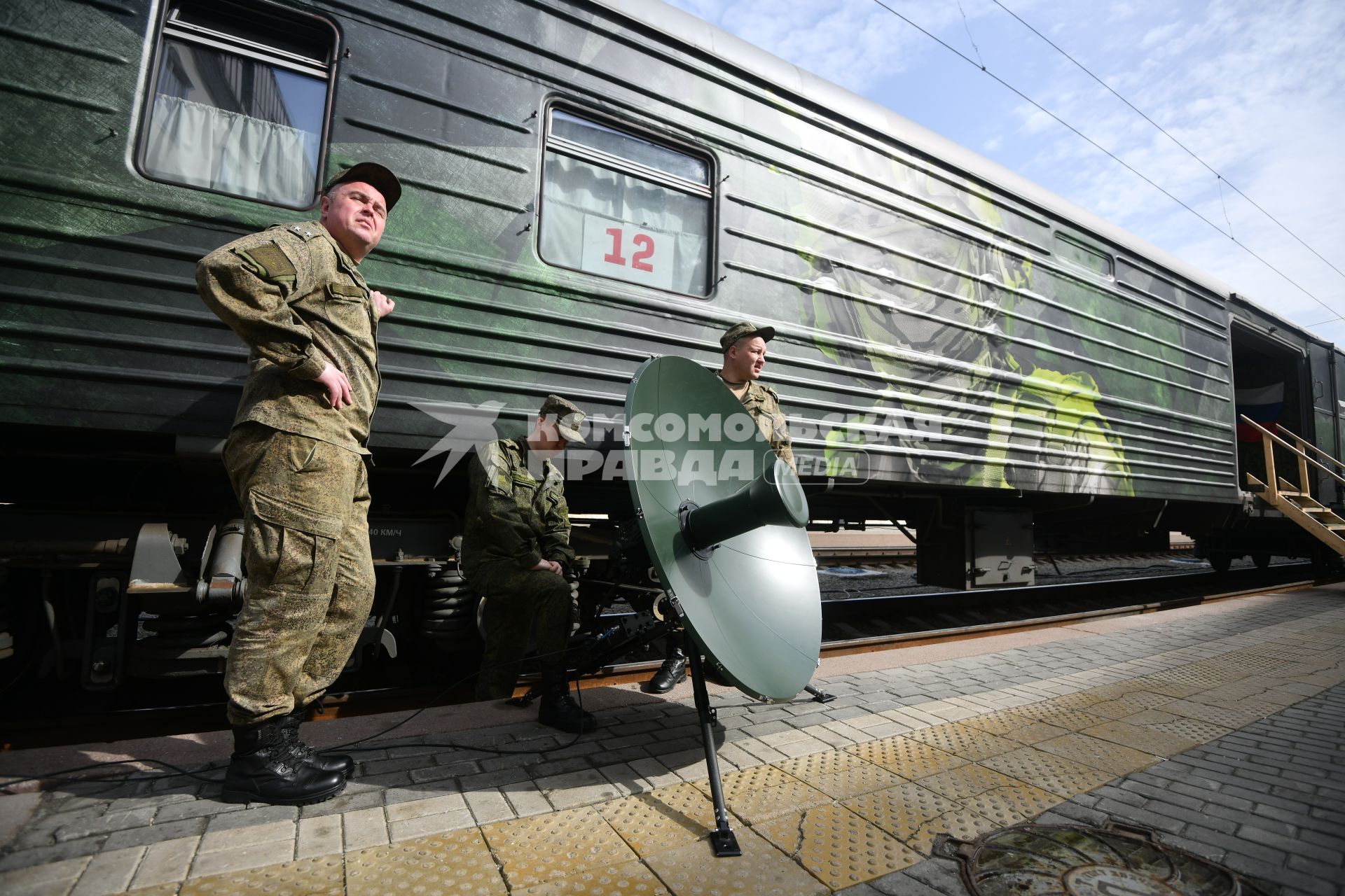 Агитационный поезд Сила в правде, в Екатеринбурге