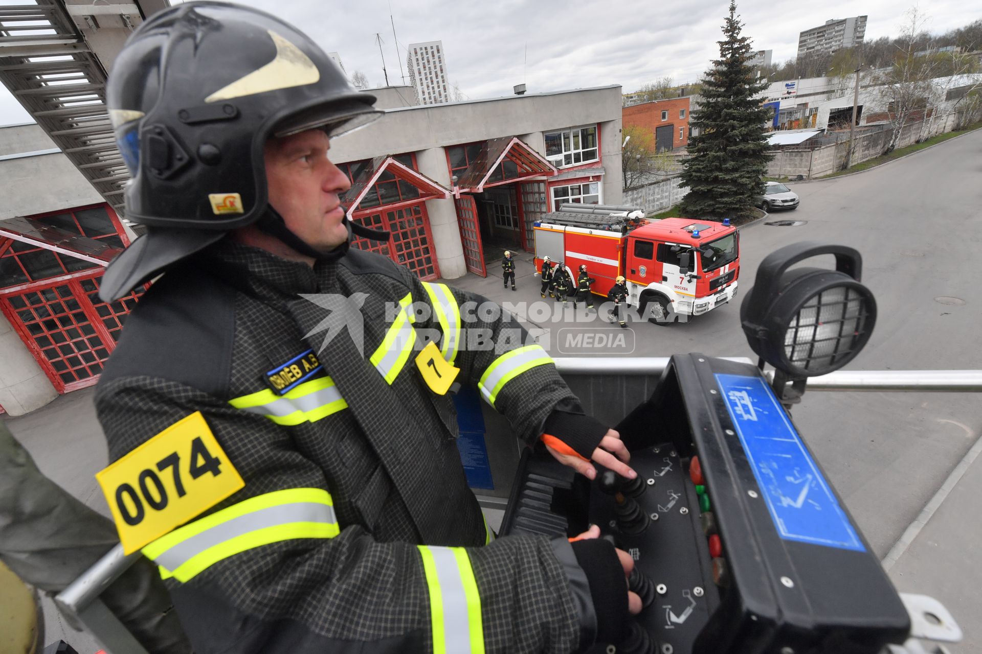 Пожарно-спасательная часть МЧС РФ
