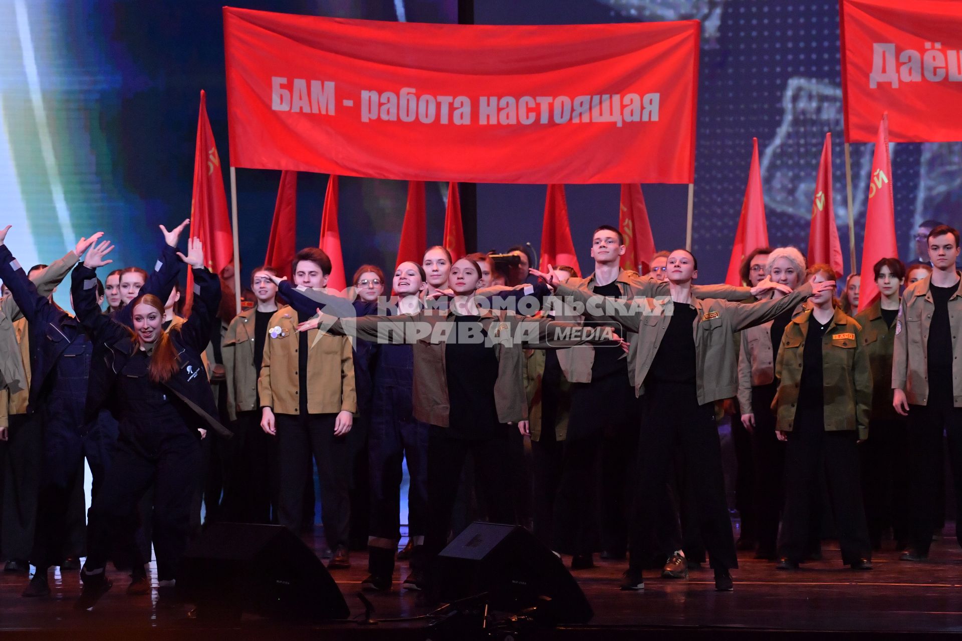 Мероприятия по случаю 50-летия с начала строительства Байкало-Амурской магистрали