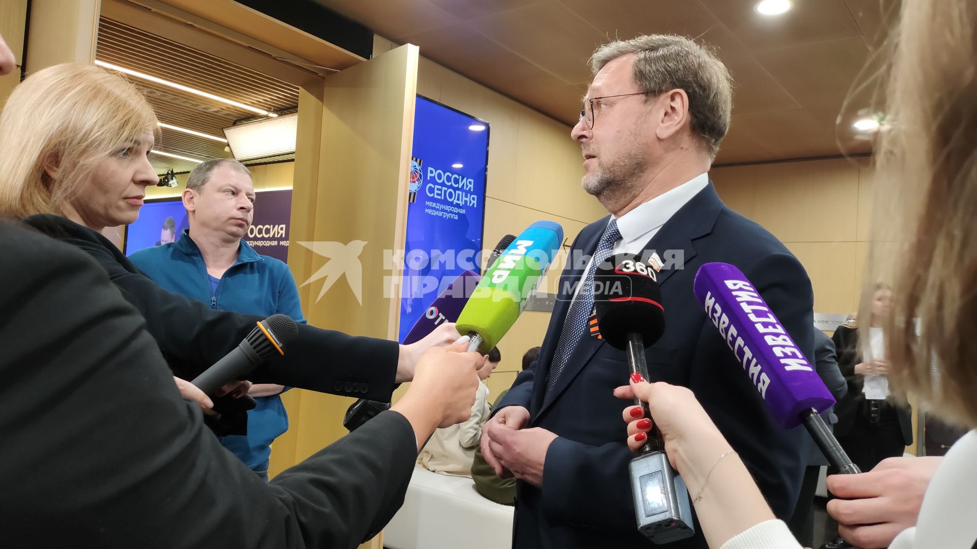 Презентация новой НКО \"Евразия\" в Москве