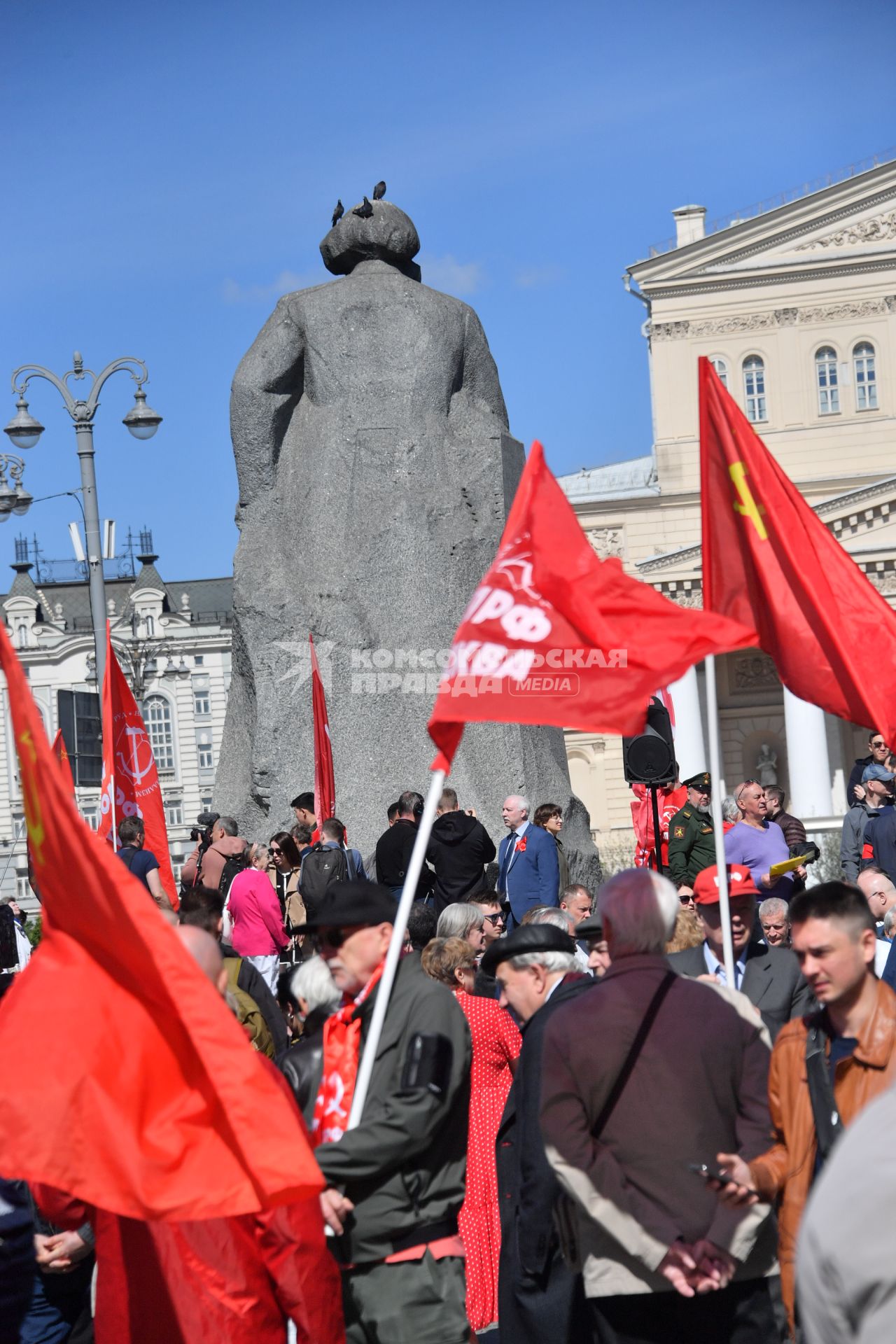 Акция КПРФ в честь Дня международной солидарности трудящихся