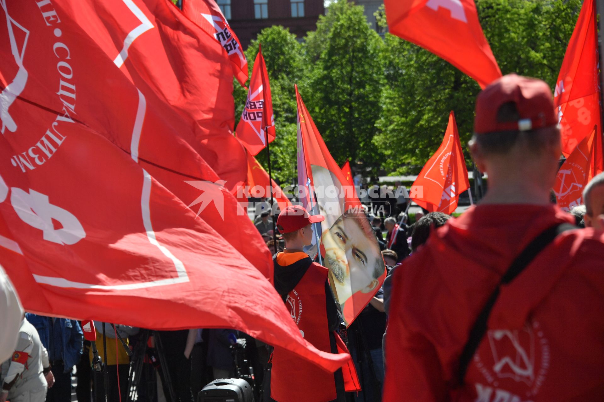 Акция КПРФ в честь Дня международной солидарности трудящихся