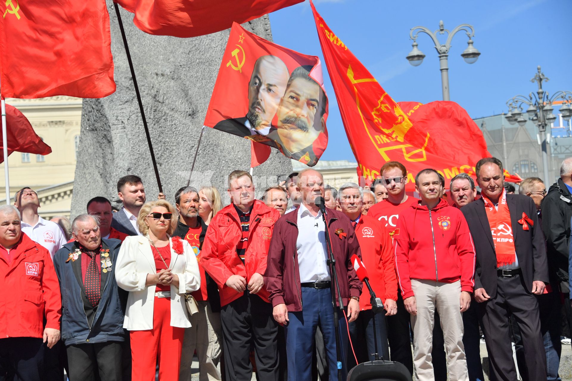 Акция КПРФ в честь Дня международной солидарности трудящихся