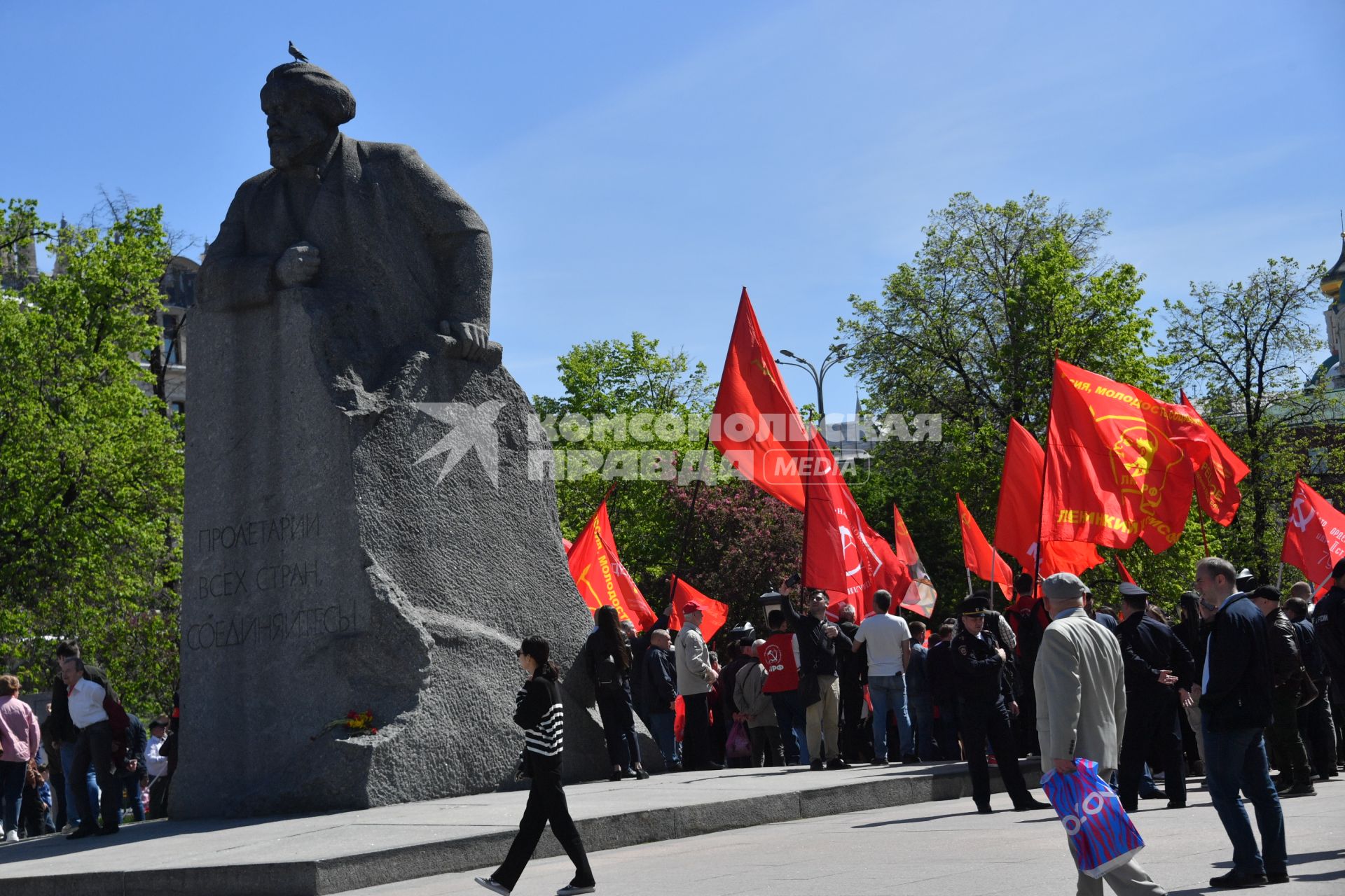 Акция КПРФ в честь Дня международной солидарности трудящихся