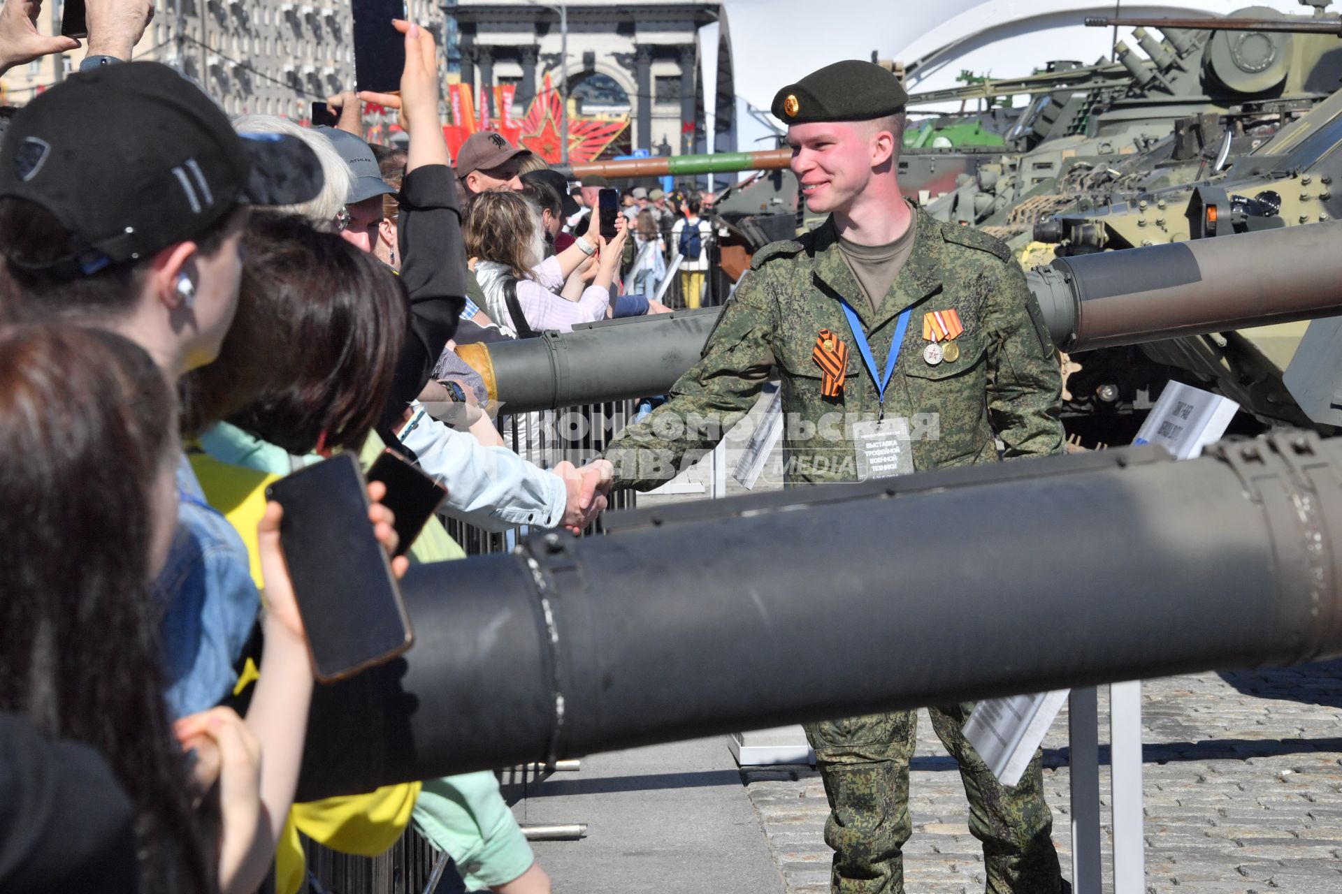 Выставка трофейной техники на Поклонной горе в Москве