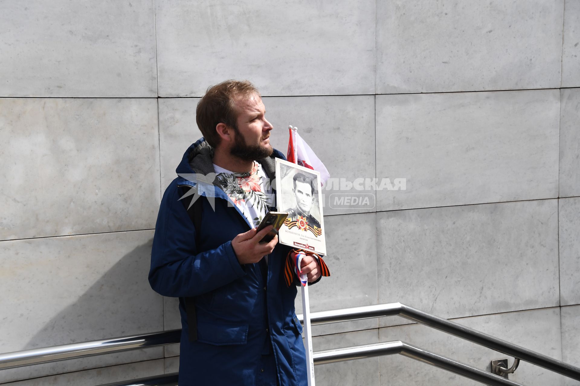 Празднование Дня Победы в Москве