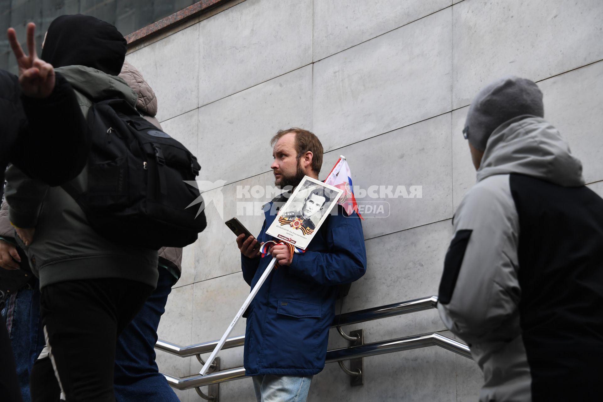 Празднование Дня Победы в Москве