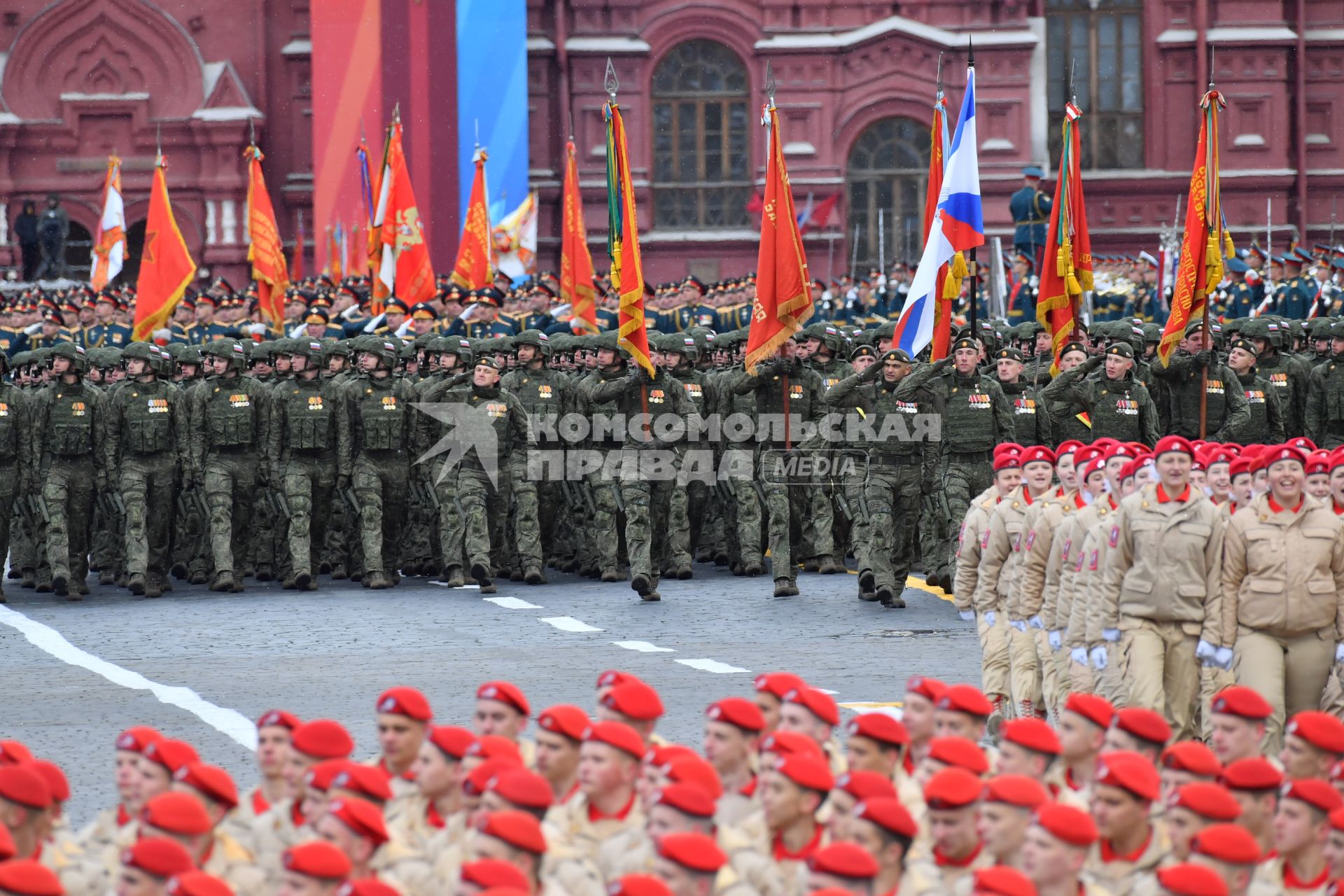 Военный парад, посвященный 79-й годовщине Победы в Великой Отечественной войне