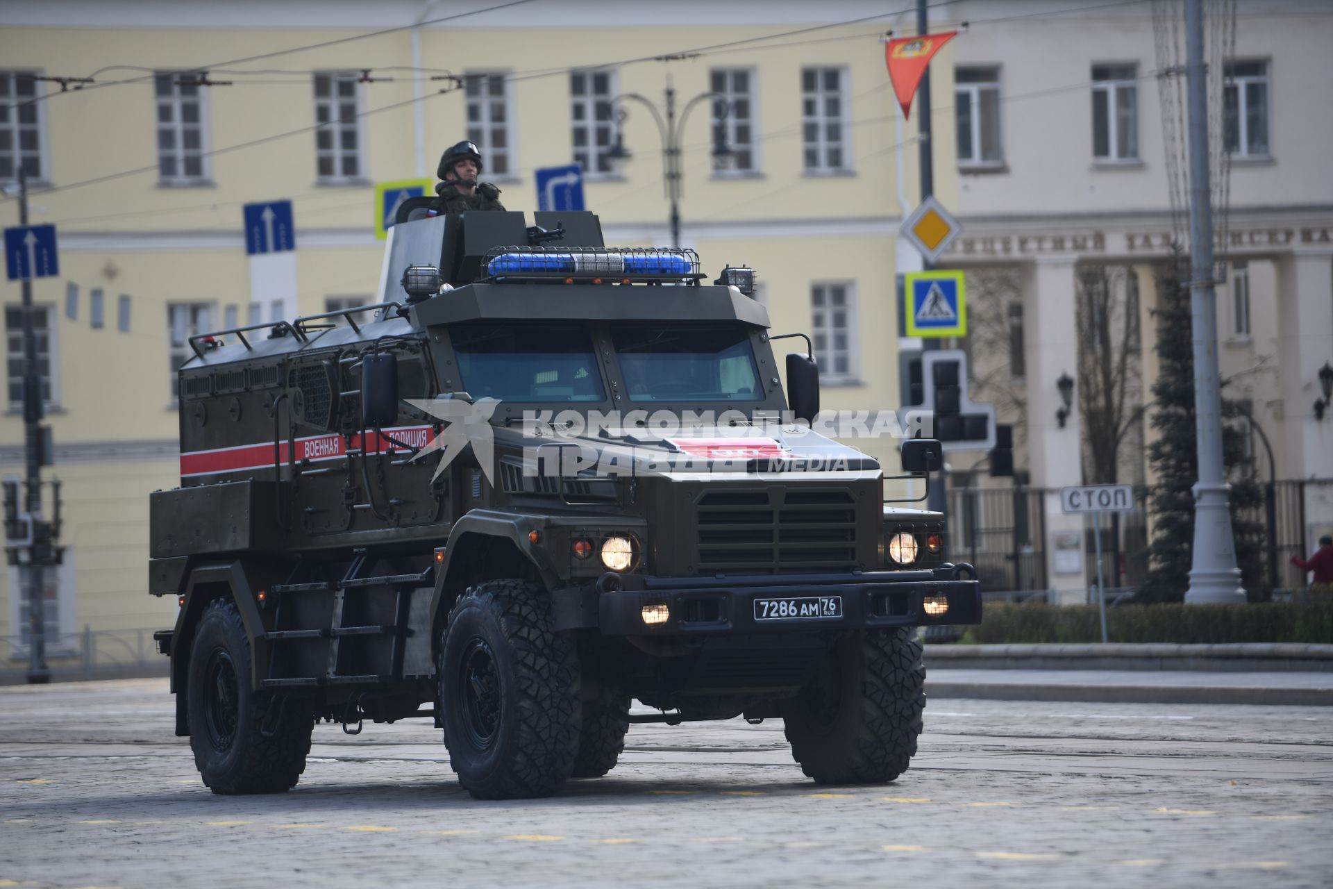 Парад Победы в Екатеринбурге