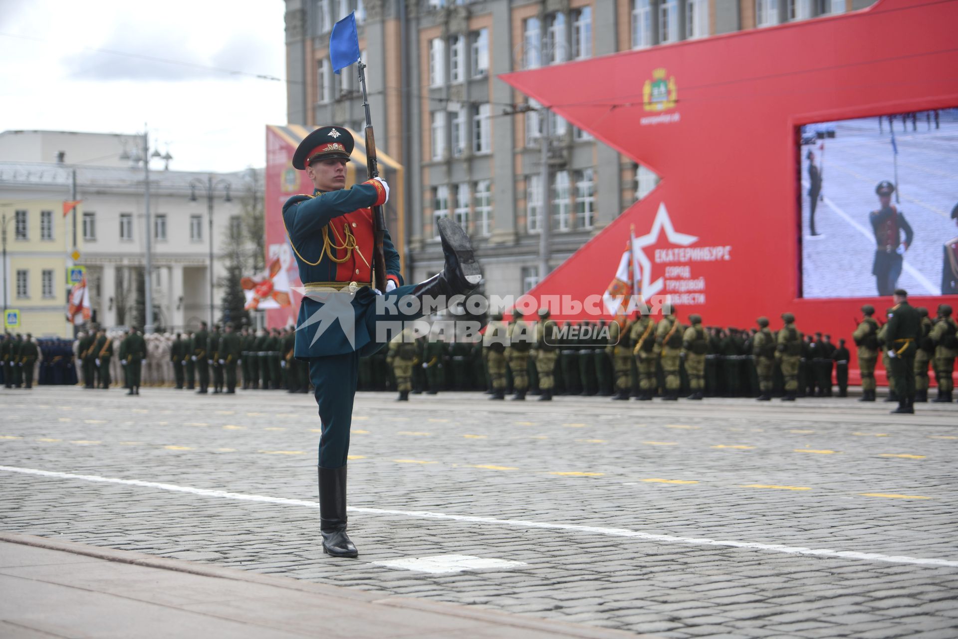 Парад Победы в Екатеринбурге