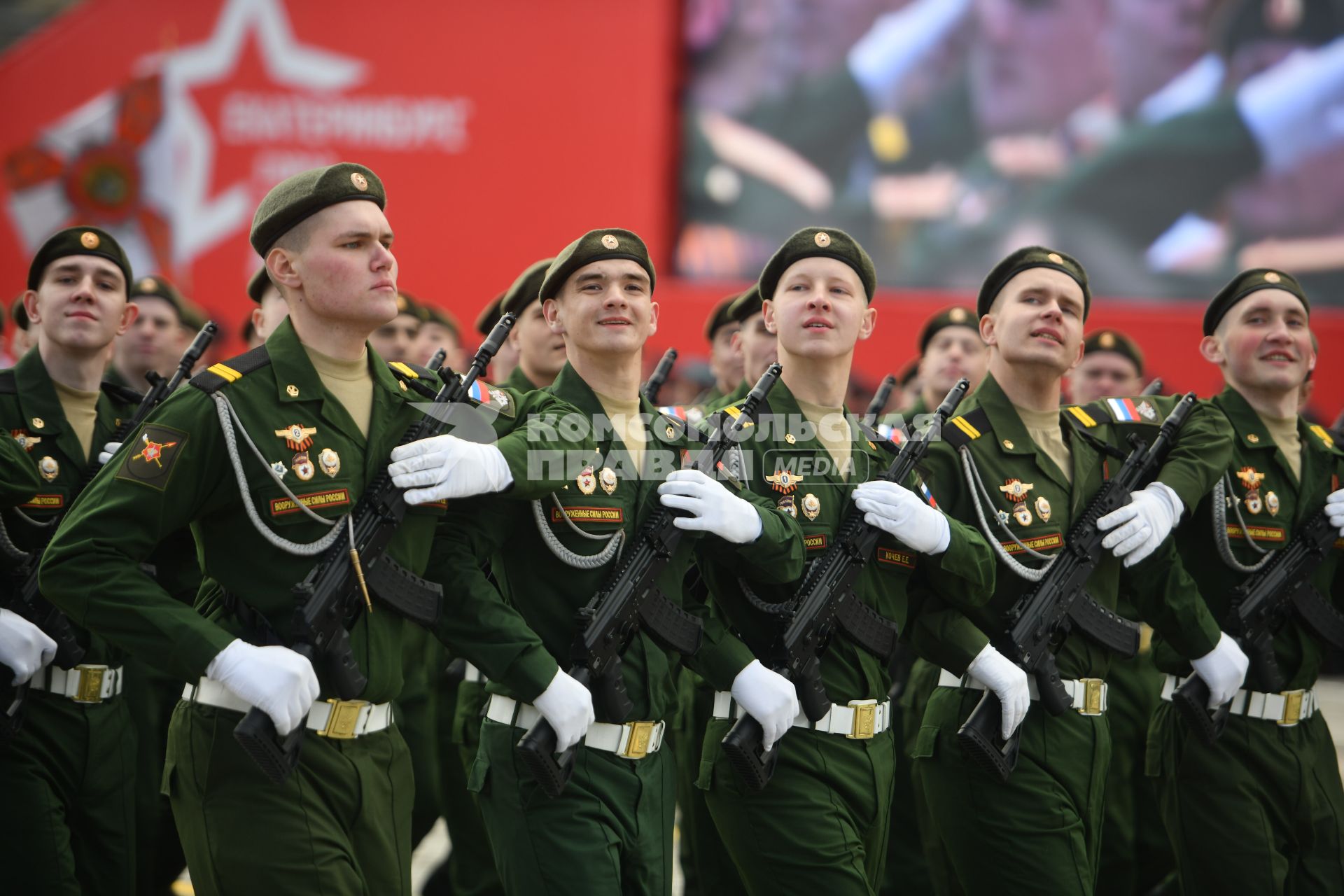 Парад Победы в Екатеринбурге