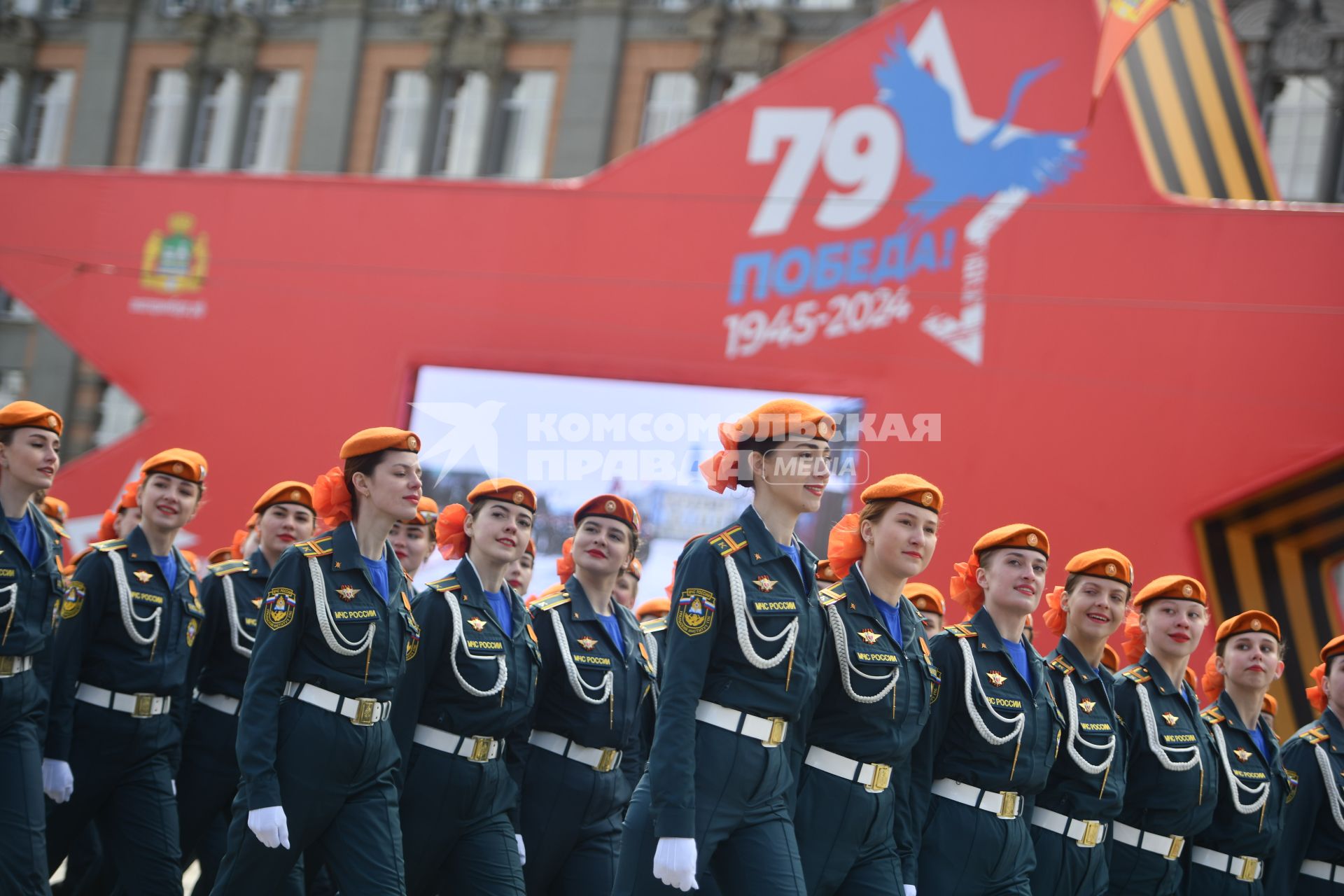 Парад Победы в Екатеринбурге