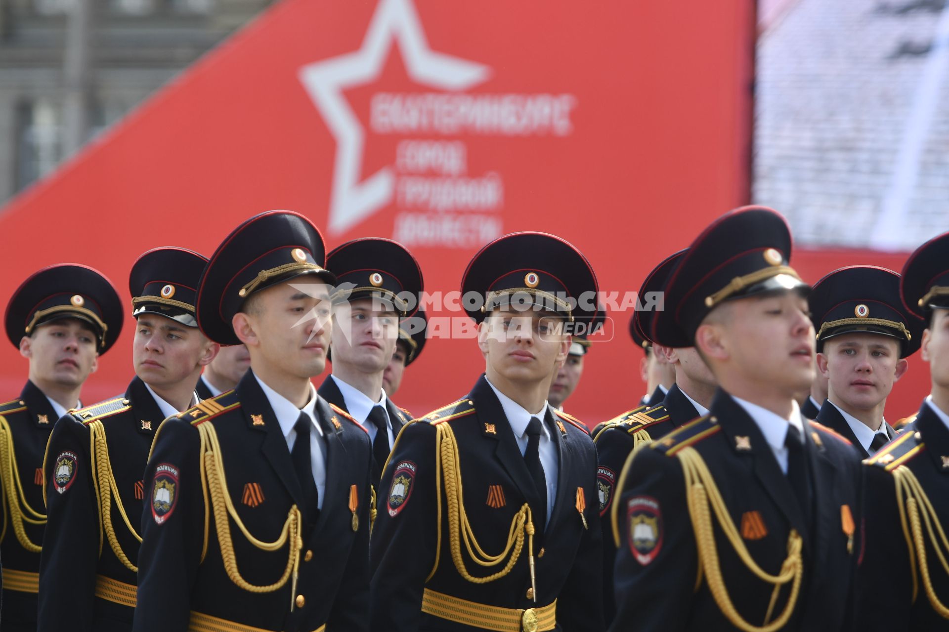 Парад Победы в Екатеринбурге