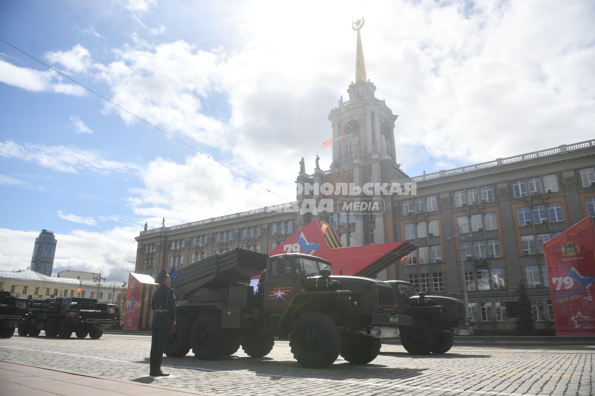 Парад Победы в Екатеринбурге