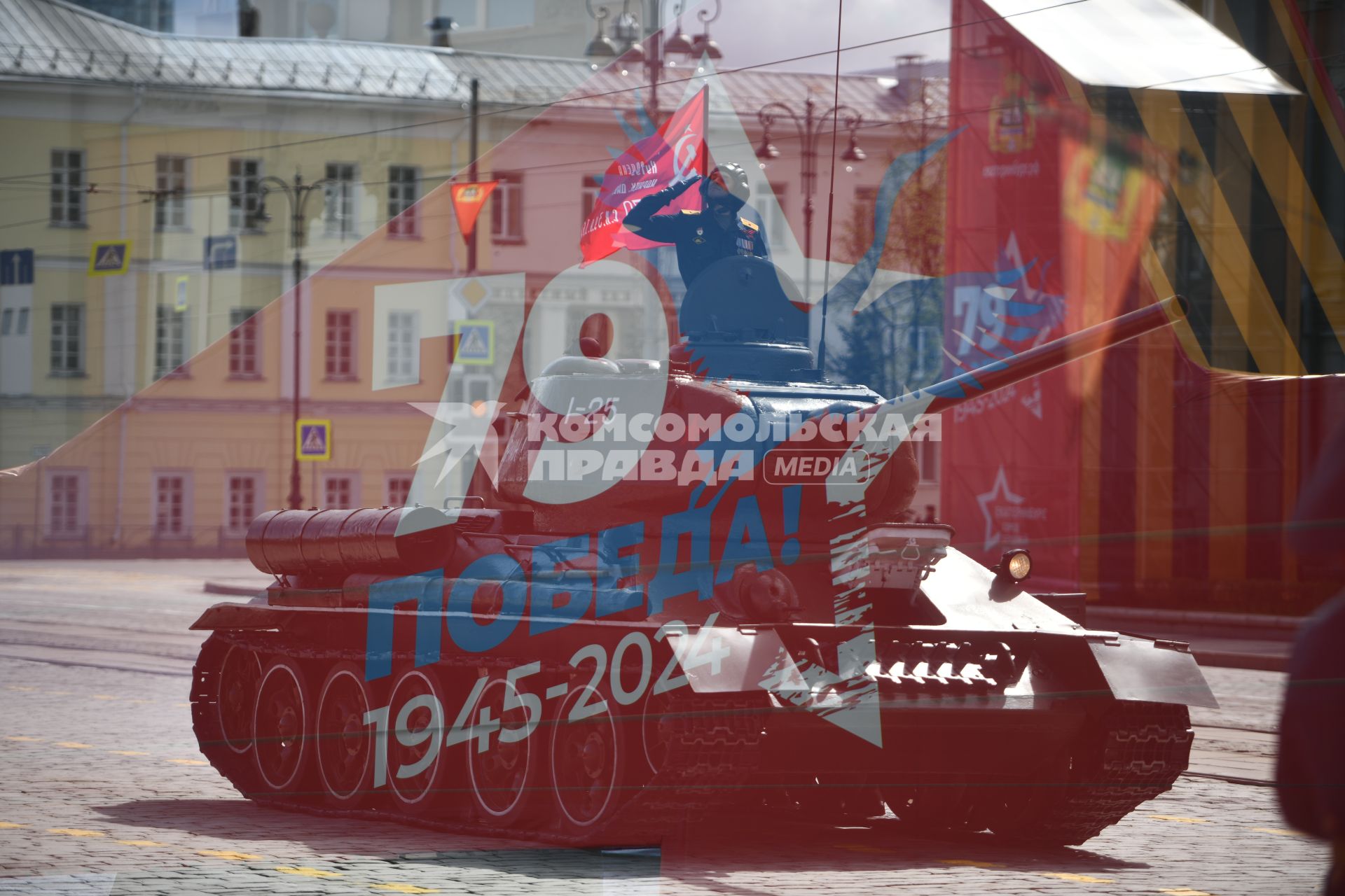 Парад Победы в Екатеринбурге