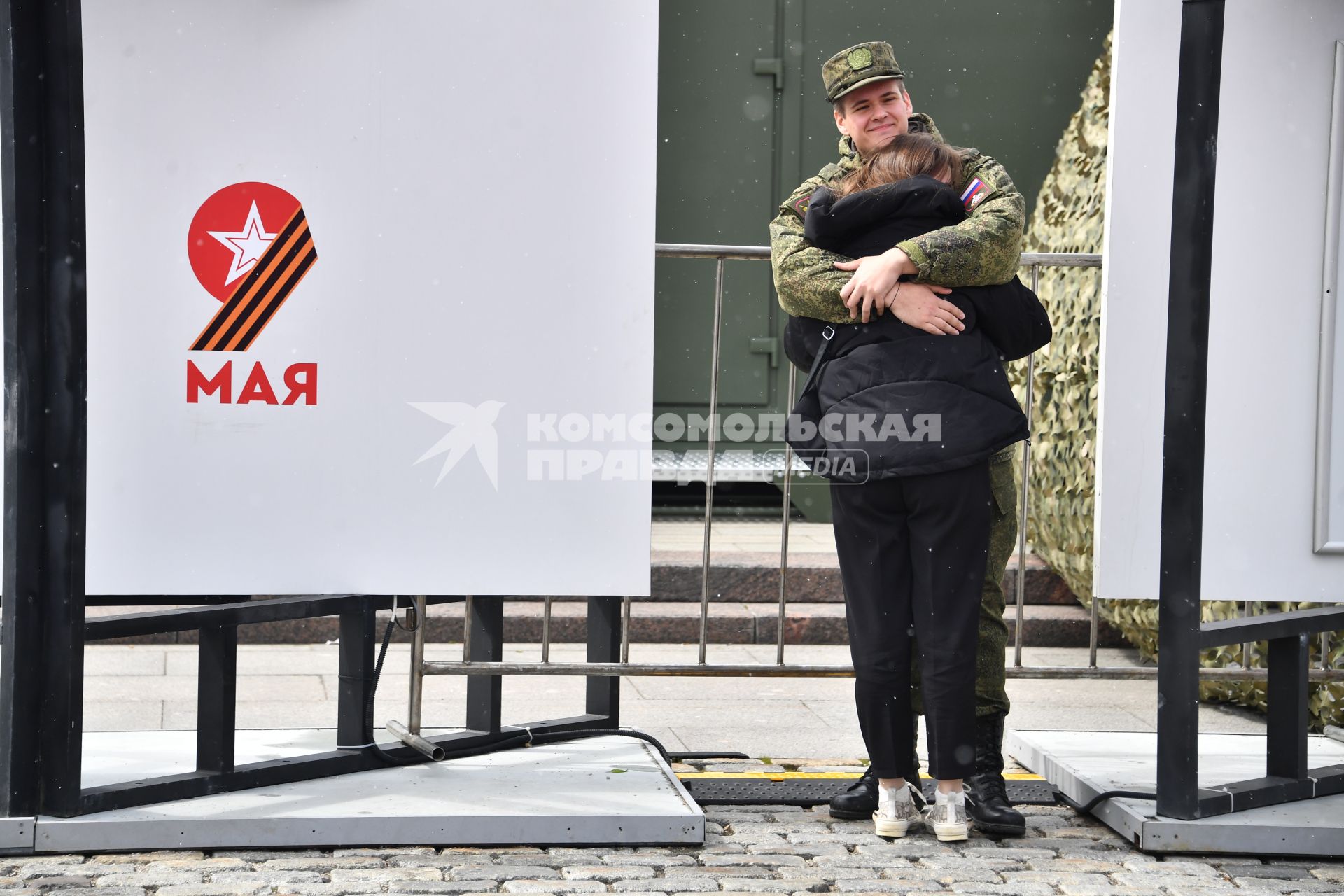 Празднование Дня Победы на Поклонной горе