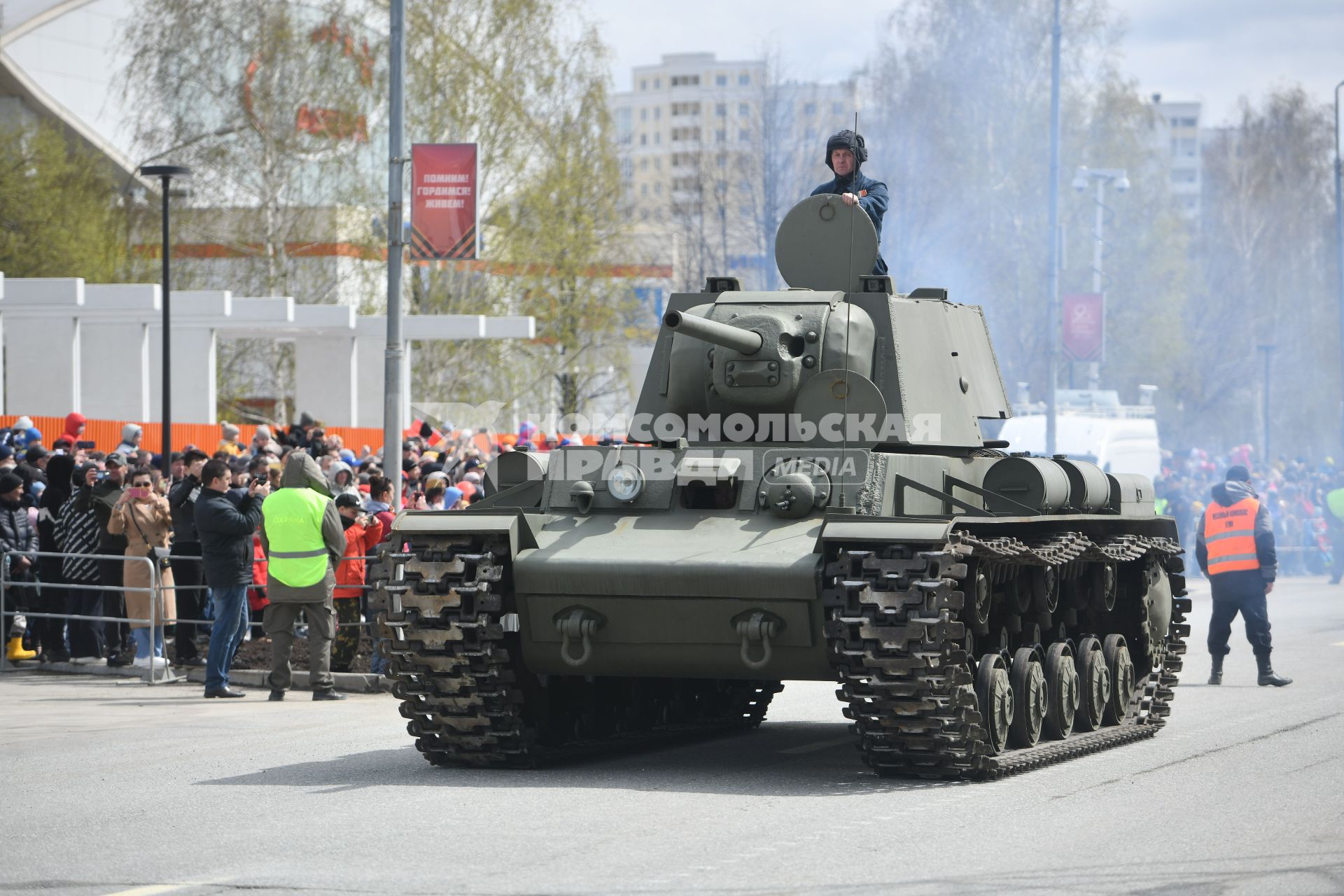 Парад исторической техники в День Победв в Верхней Пышме