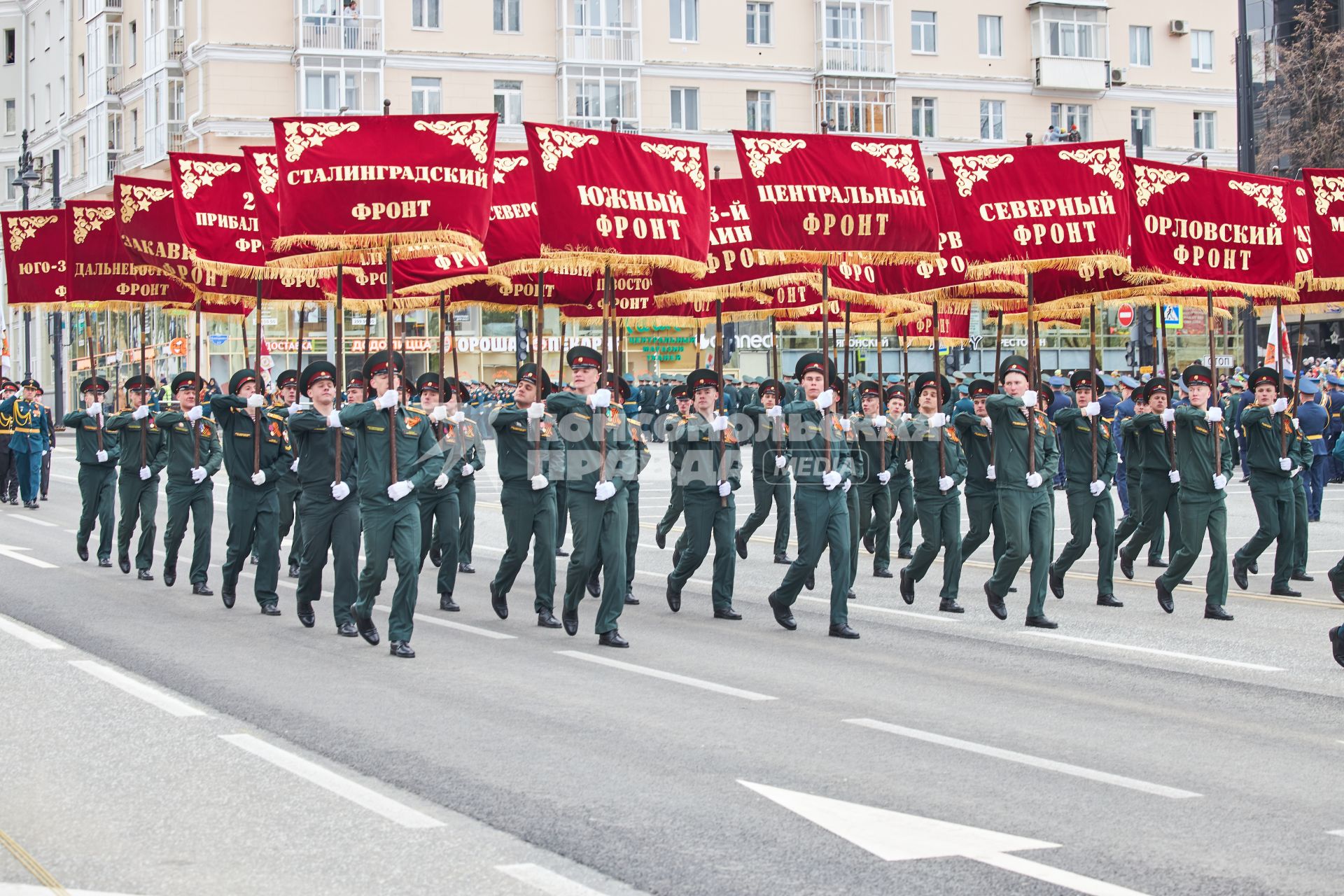 Празднование Дня Победы в Перми