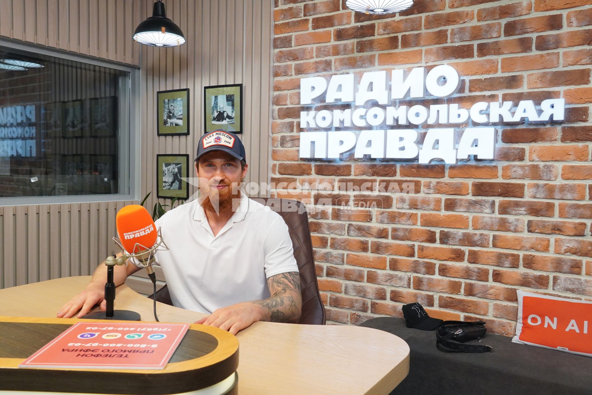 Ярослав Дыбленко на радиостанции Комсомольская правда\"