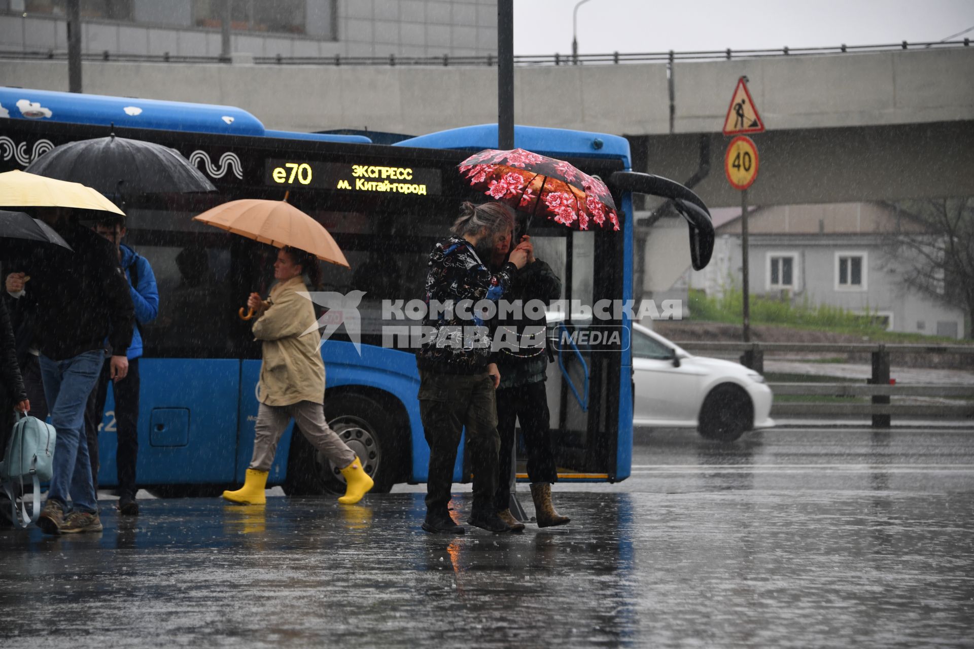 Дождь в Москве