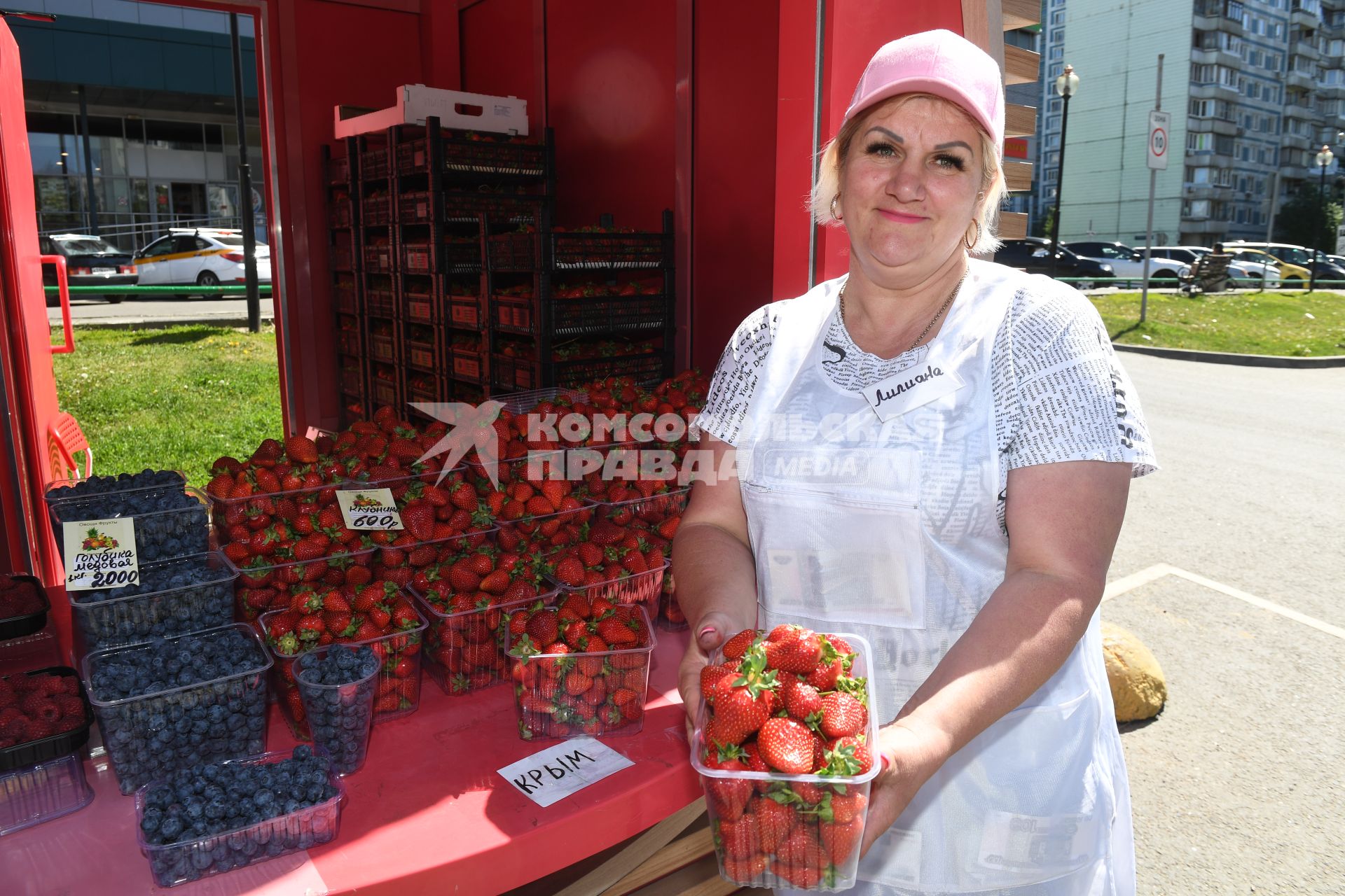 Продажа клубники в Москве