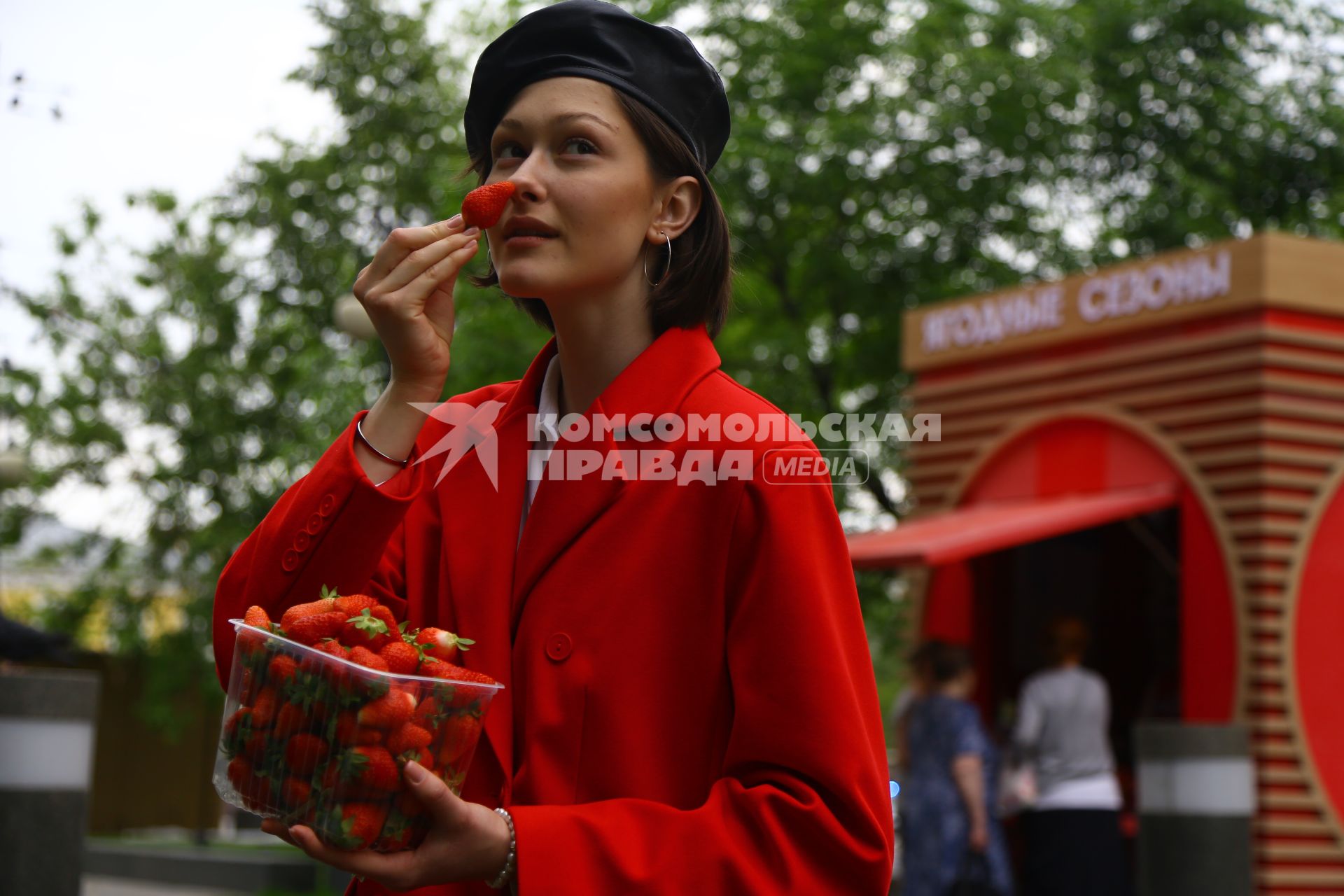 Продажа клубники в Москве