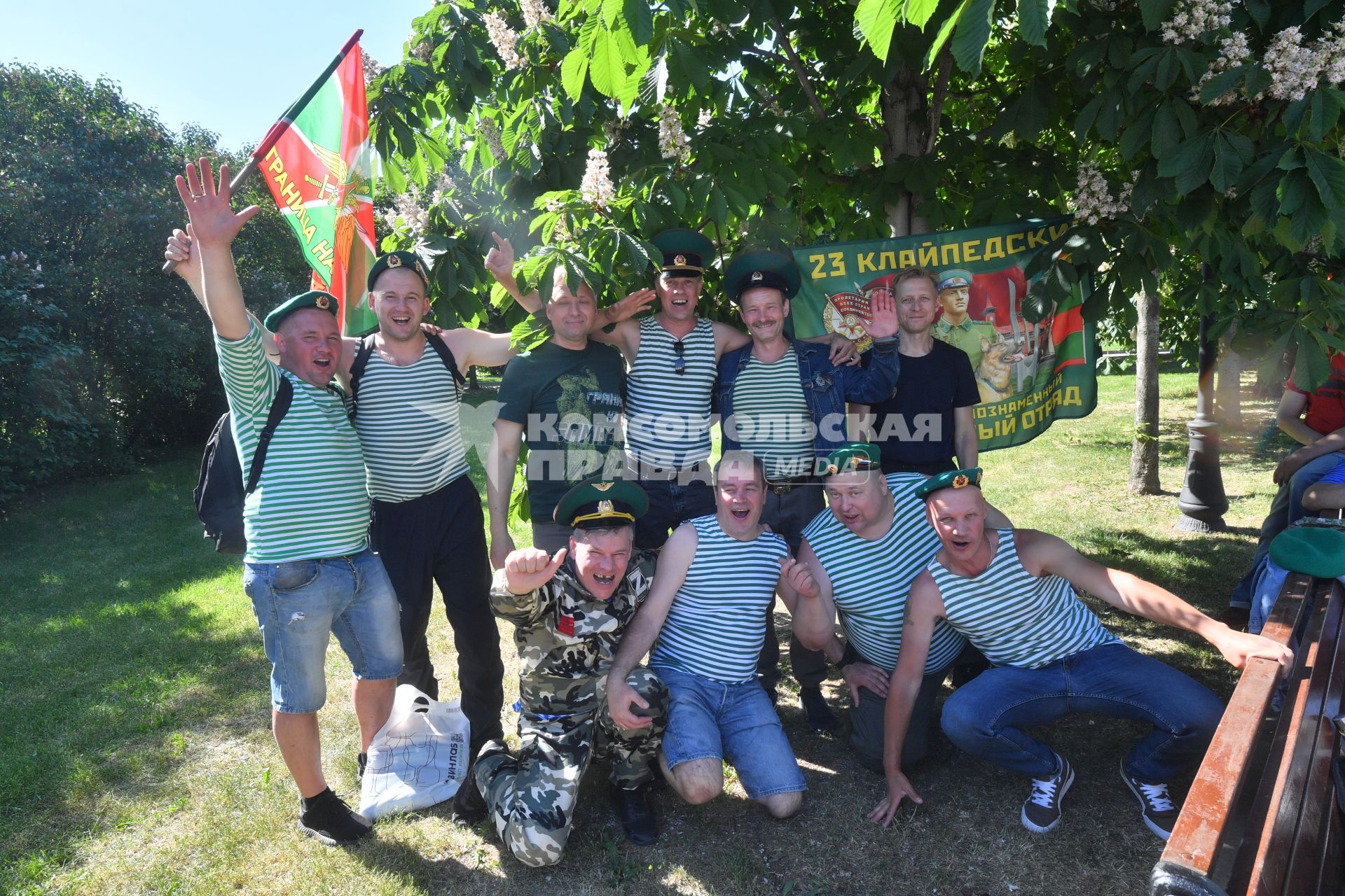 Празднование Дня пограничника в парке Горького