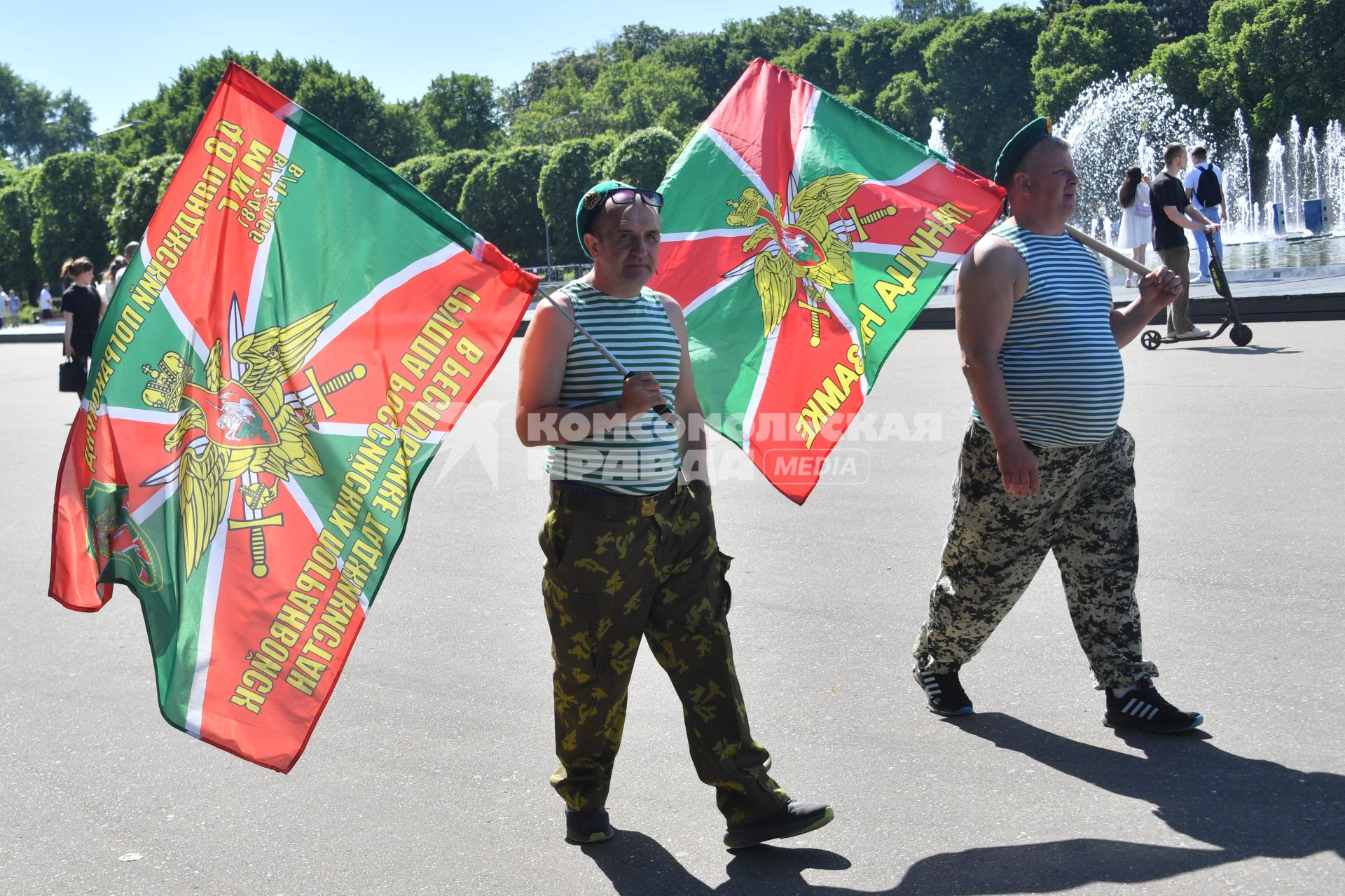 Празднование Дня пограничника в парке Горького