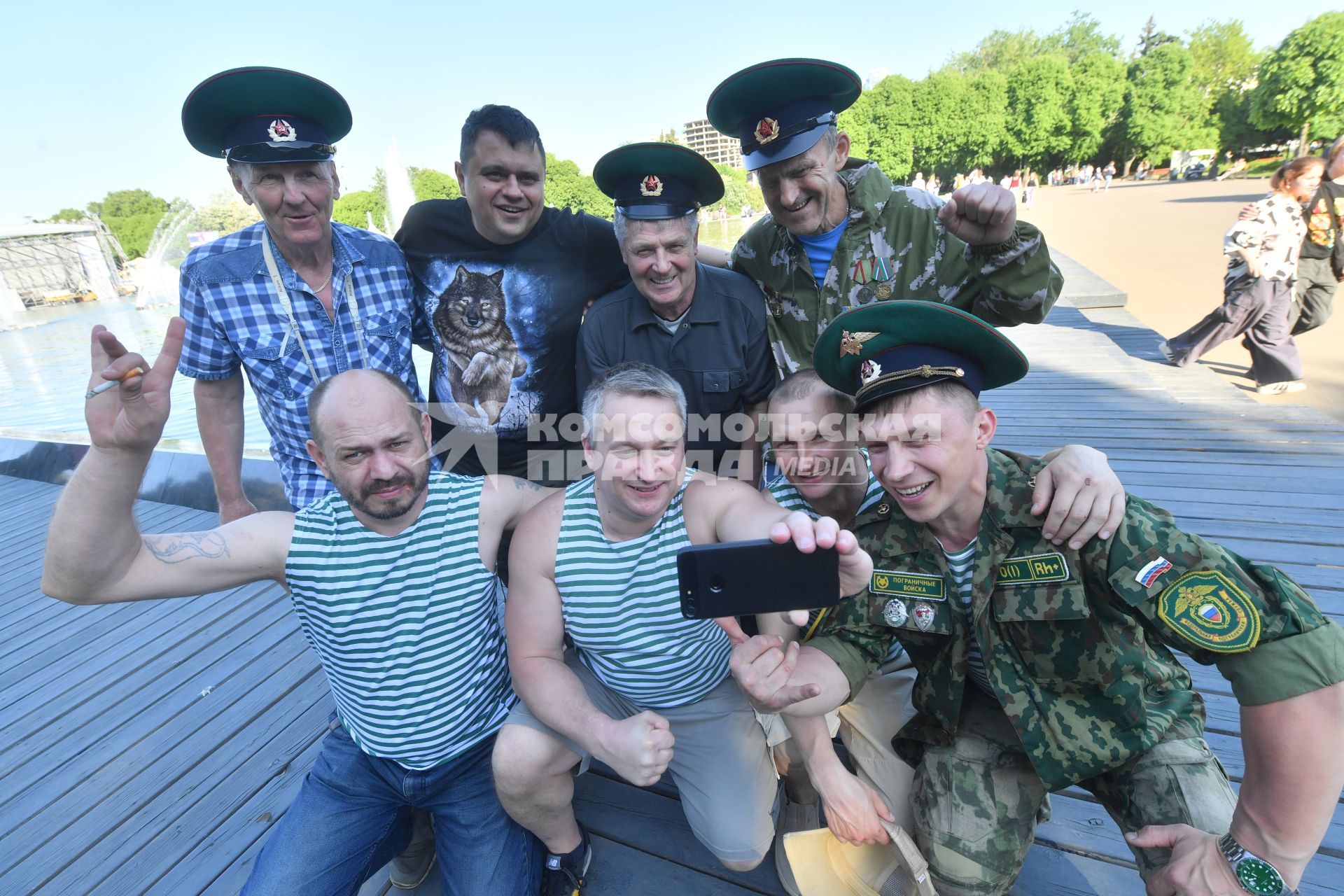 Празднование Дня пограничника в парке Горького