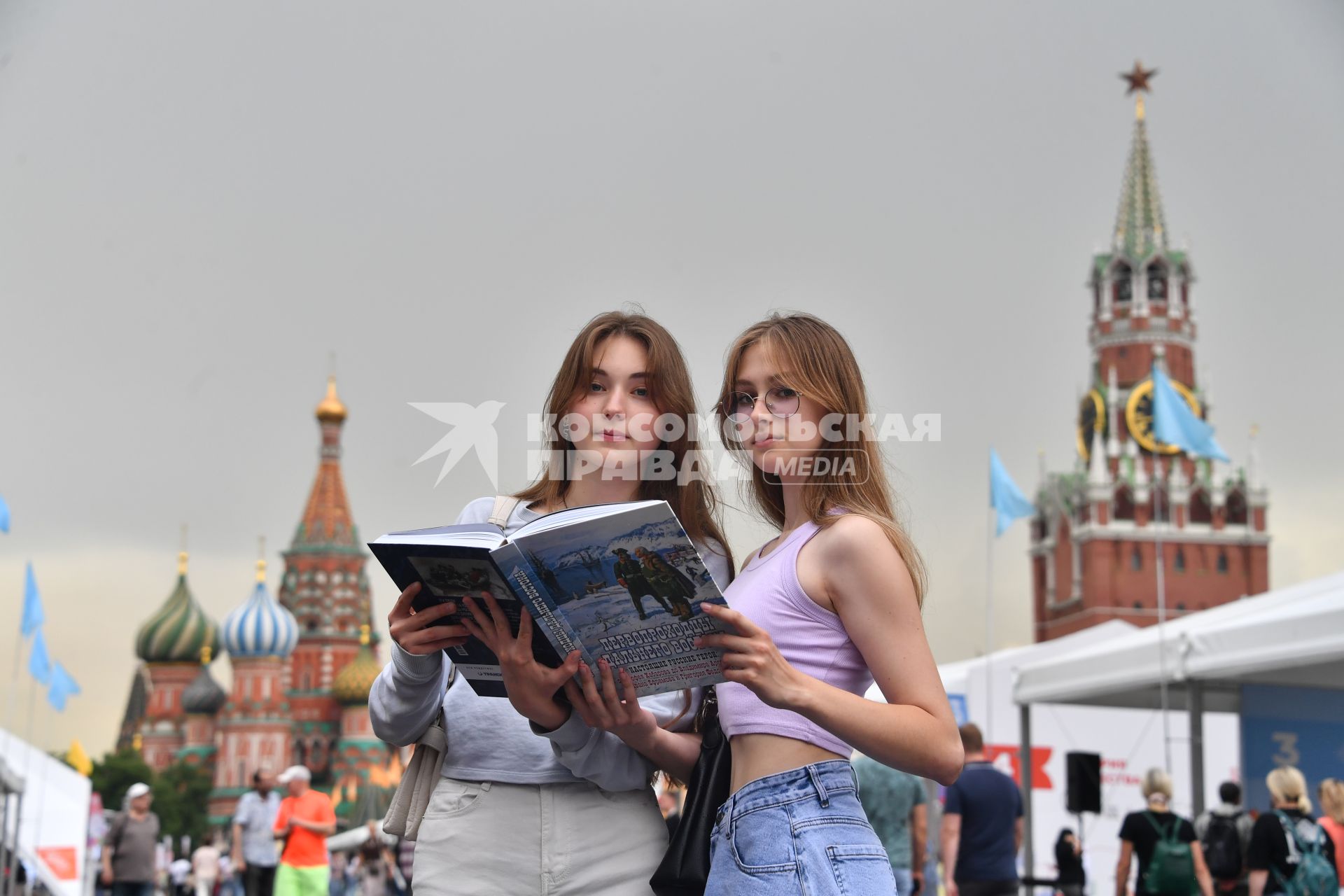 Книжный фестиваль \"Красная площадь\" в Москве