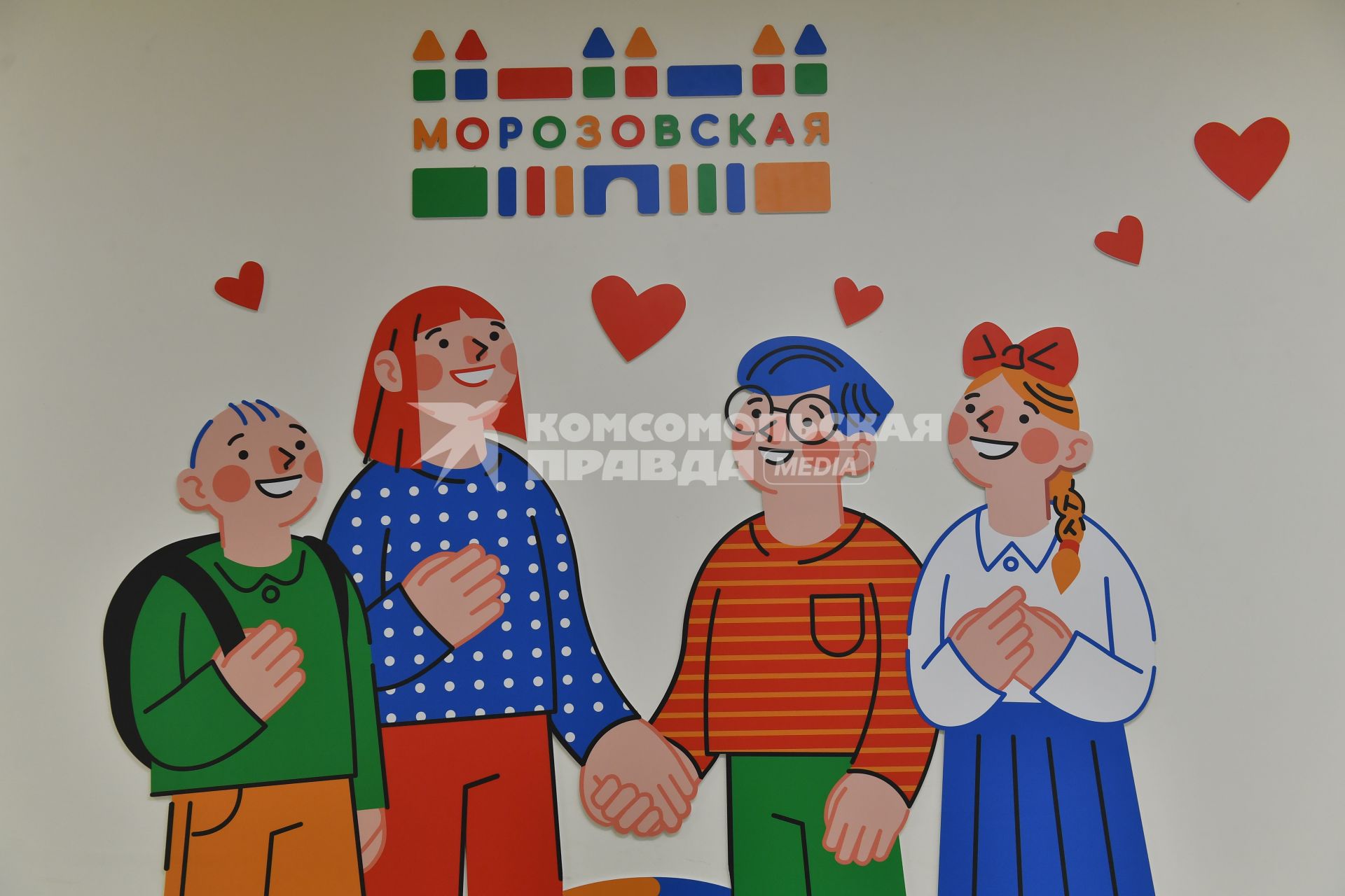 Открытие приемного отделения Морозовской детской больницы