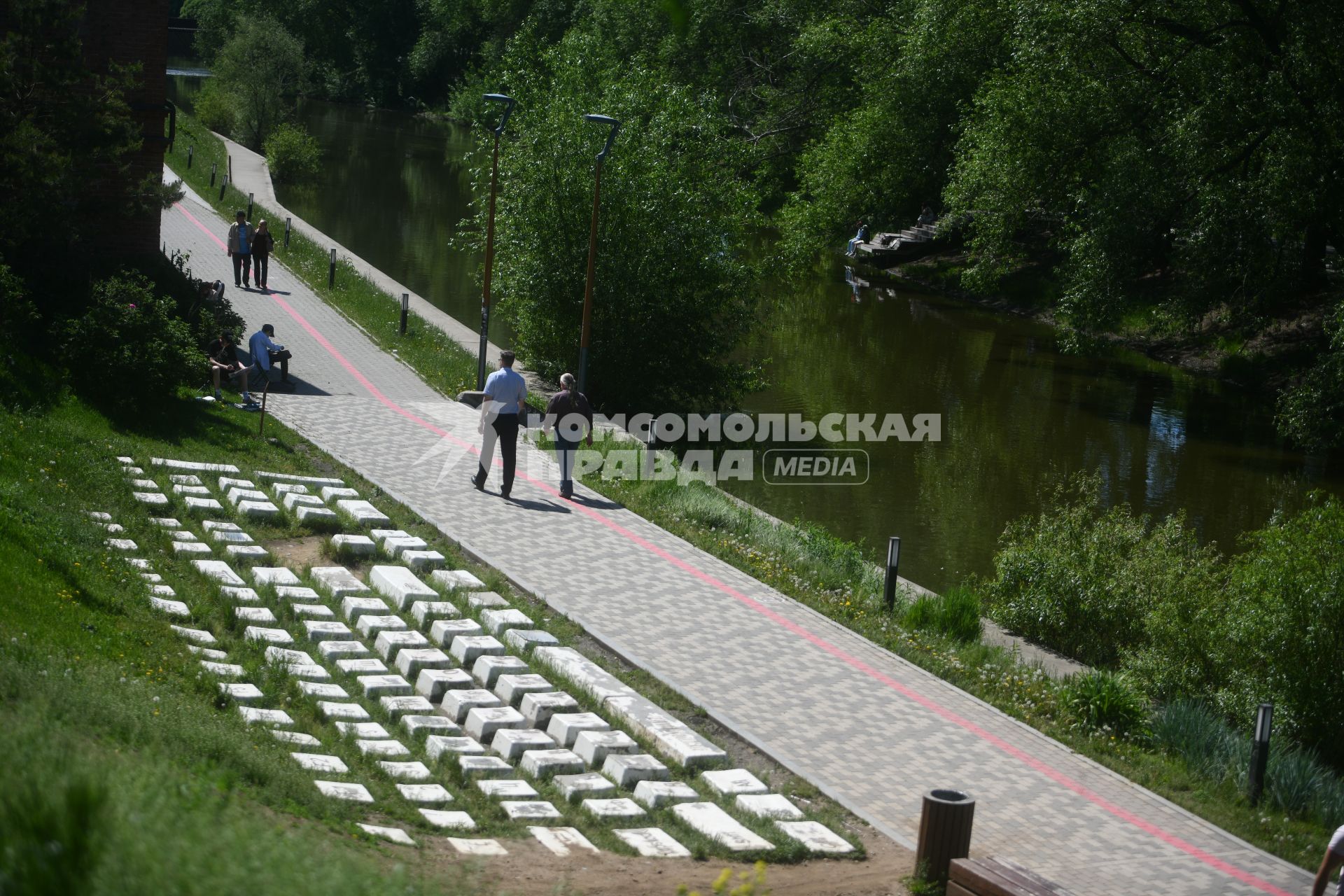 Повседневная жизнь Екатеринбурга