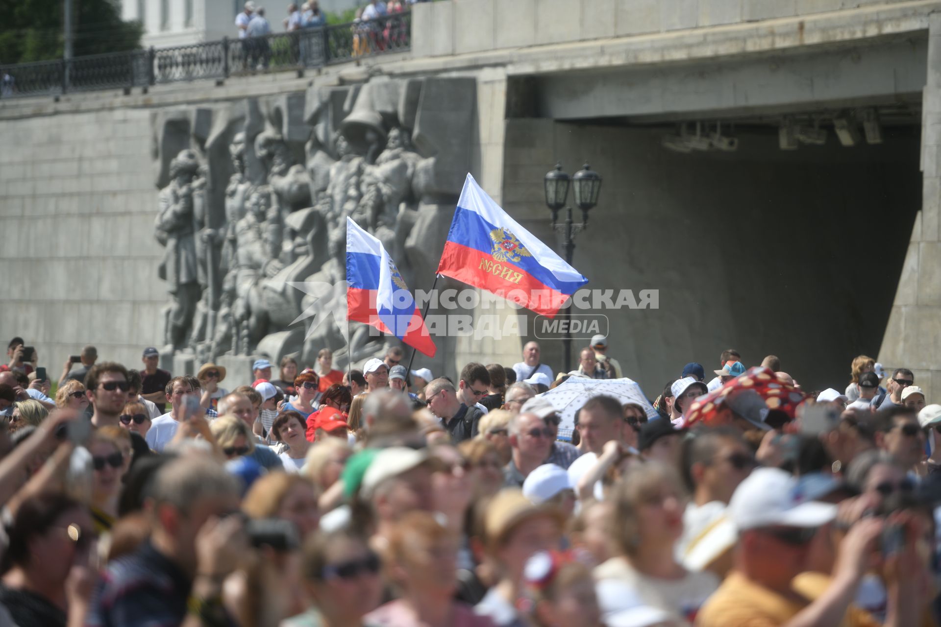 Празднование Дня России в Екатеринбурге