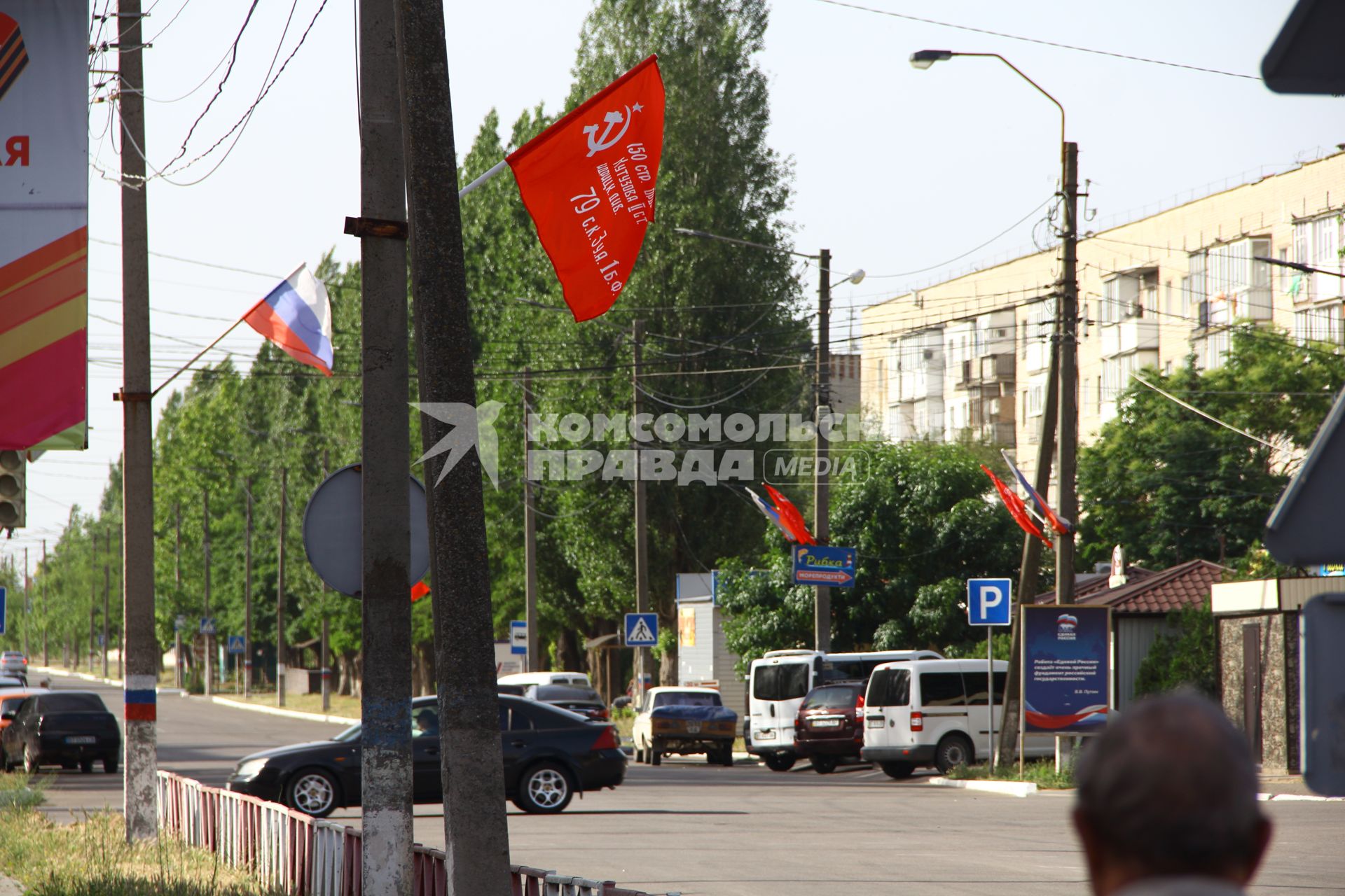 Годовщина подрыва Каховской ГЭС