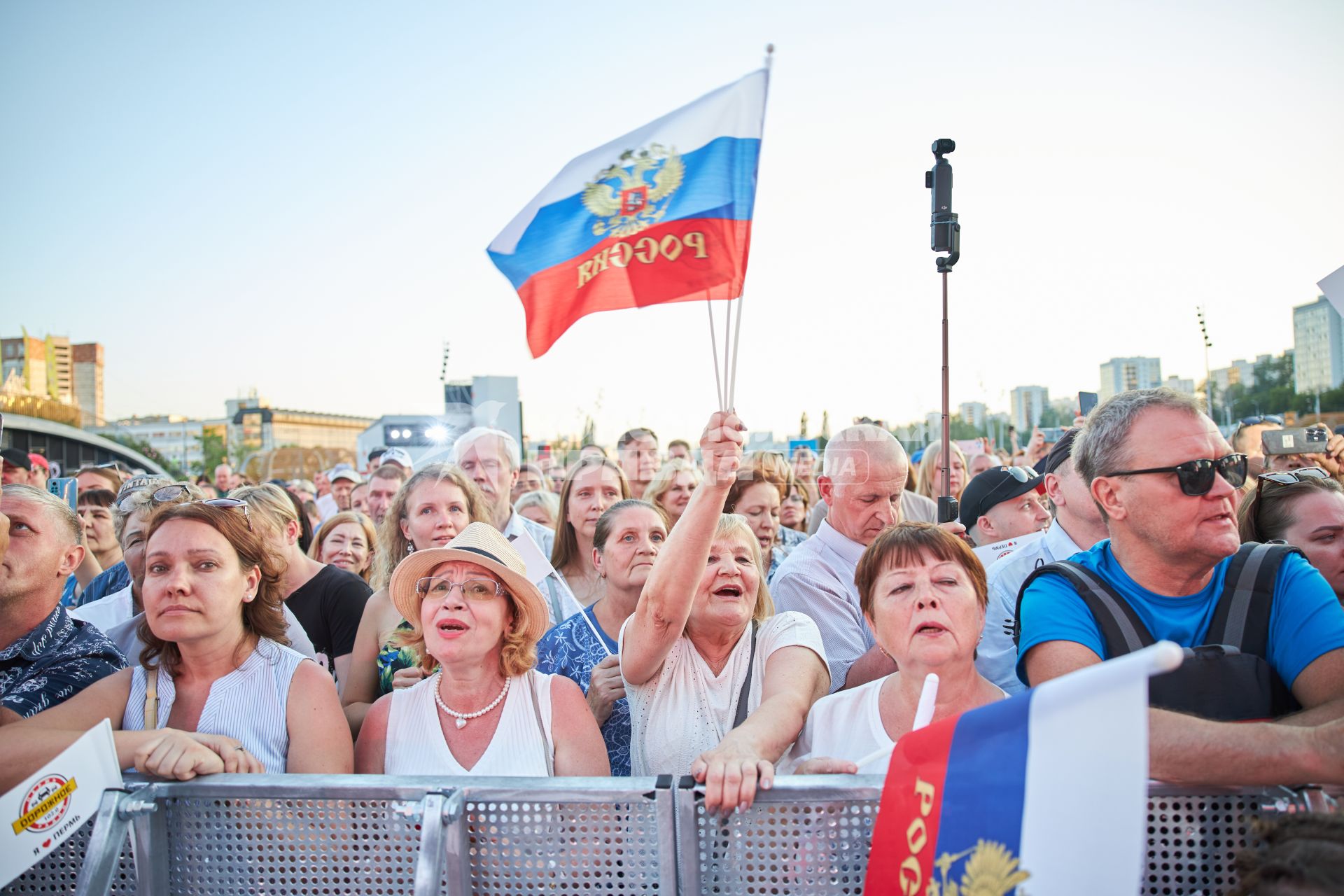 День города и День России в Перми