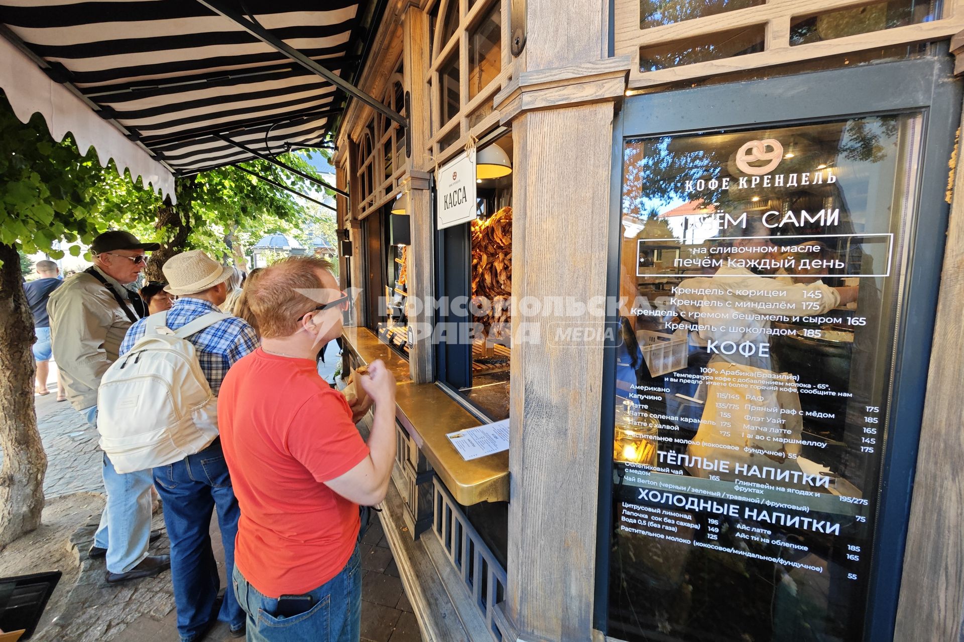 Отдых в Калининградской области